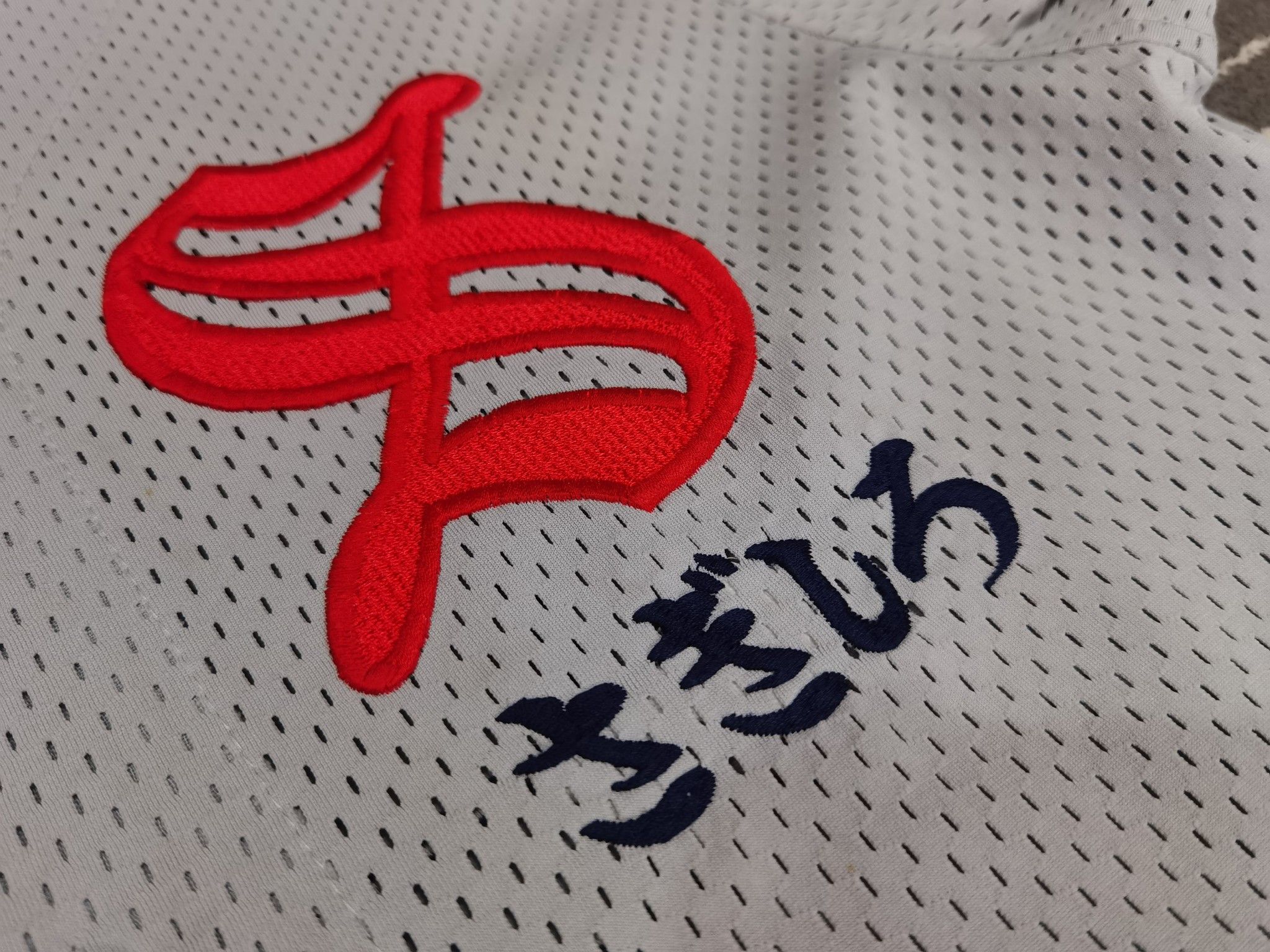 Japanese Brand Vintage REWARDS S 28 japan baseball jerseys M 1991 Size US M / EU 48-50 / 2 - 7 Thumbnail