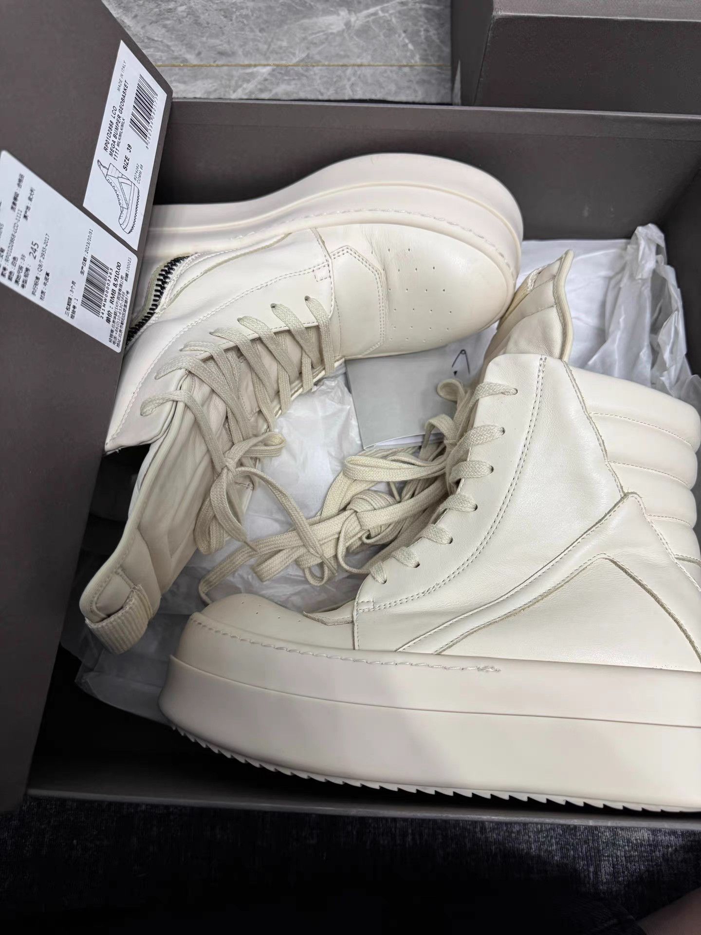 Rick Owens Rick Owens Mainline White Thick Sole Triangle Sneakers Size US 6 / EU 39 - 9 Thumbnail