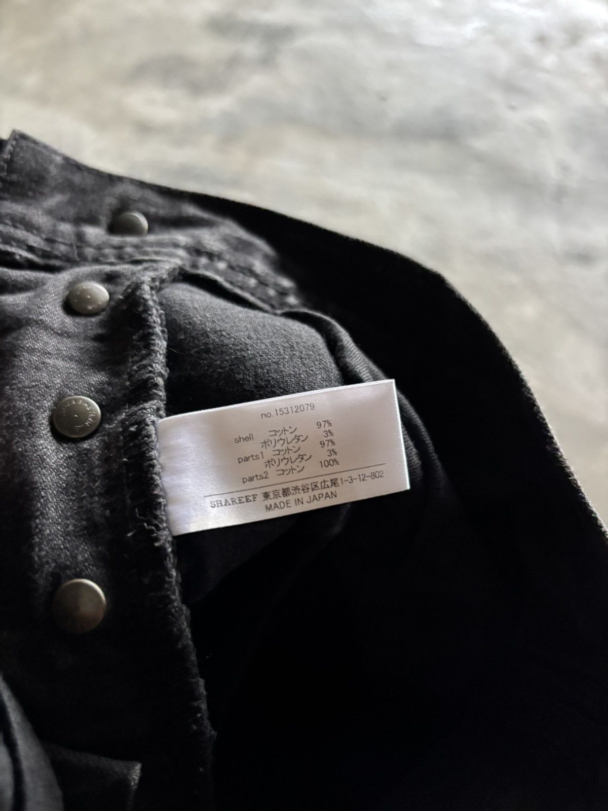 SHAREEF SHAREEF TOKYO 2007 JAPANESE DENIM UNDERCOVER STYLE ROCKSTAR Size US 29 - 7 Thumbnail