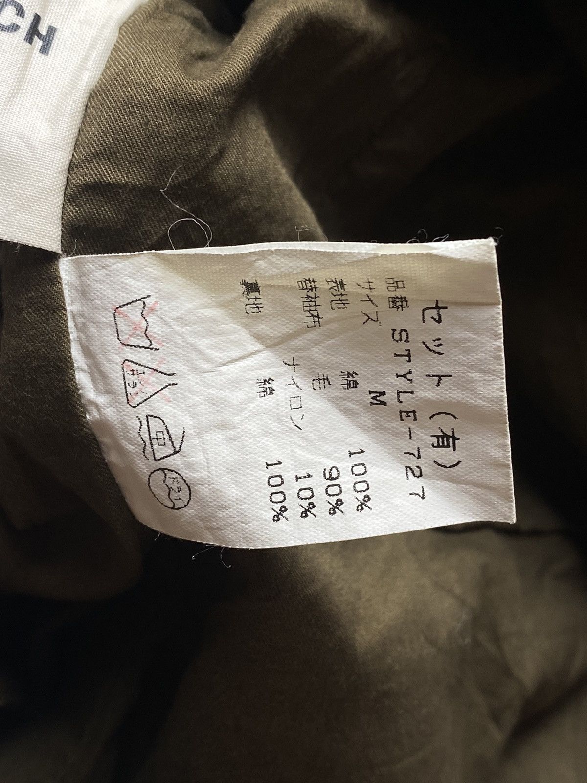 General Research F/W 2000 Arabic Label - 2 Way Hunting Jacket & Vest Size US L / EU 52-54 / 3 - 11 Thumbnail