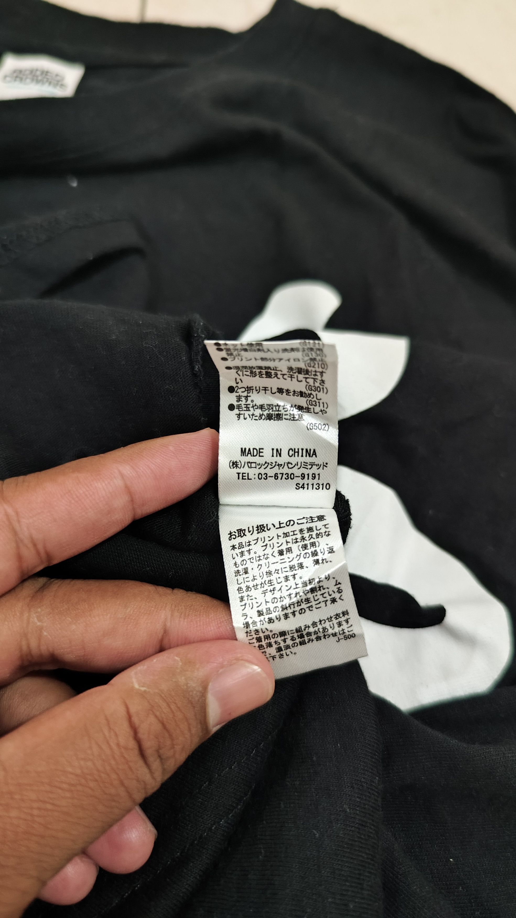 Designer × Japanese Brand RODEO CROWNS WIDE SHIRT Size US XL / EU 56 / 4 - 7 Thumbnail