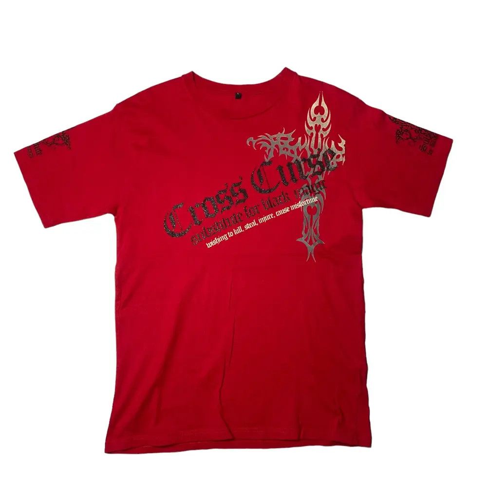 If Six Was Nine Cross Curse Poem Japanese Shirt Size US M / EU 48-50 / 2 - 1 Thumbnail