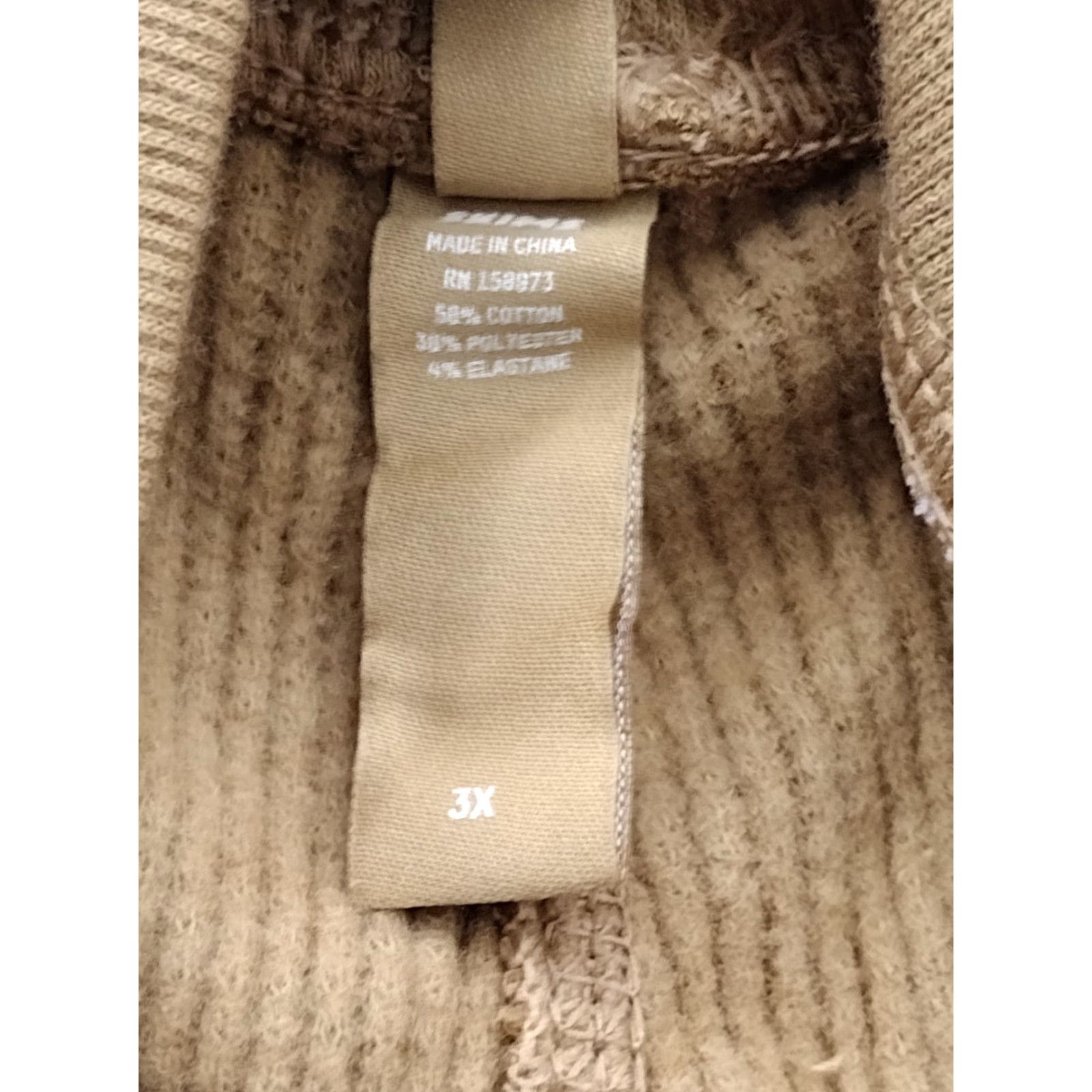 SKIMS SKIMS KIM K Women’s Waffle Loose Pants Color Camel 3X AP-BTM-0903 Size 40" / US 18 - 6 Thumbnail