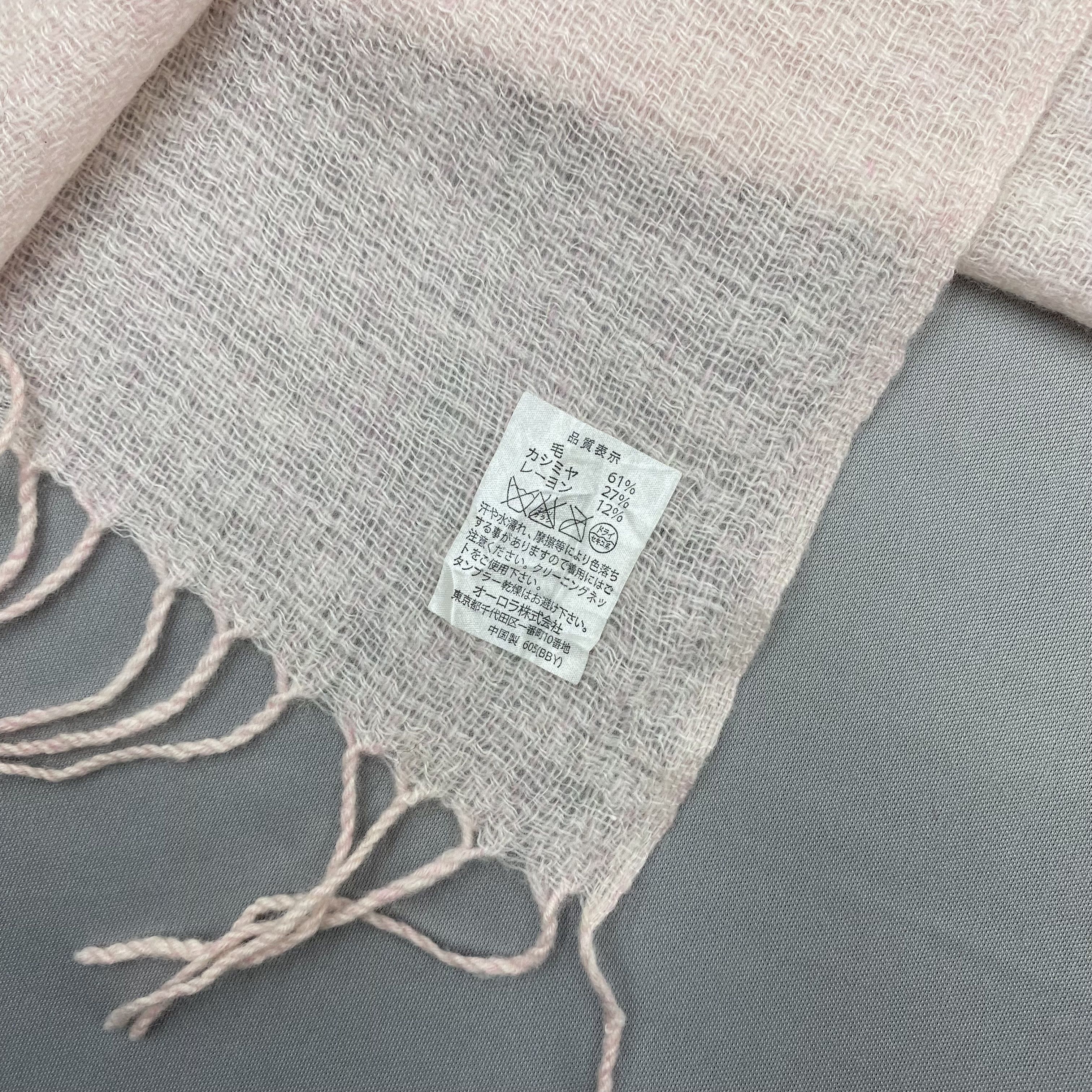 Lanvin Vintage Lanvin Scarf Muffler Wool Winter Fringe Scarves Size ONE SIZE - 5 Thumbnail