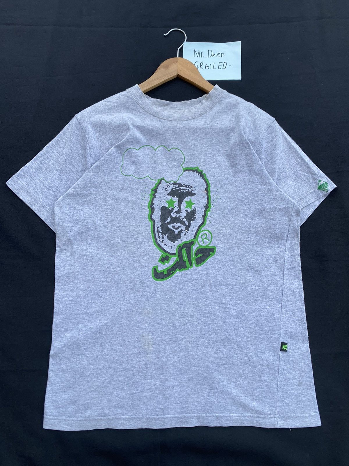 Jun Takahashi Undercover the illusion of haze spring summer 2002 Size US M / EU 48-50 / 2 - 4 Thumbnail