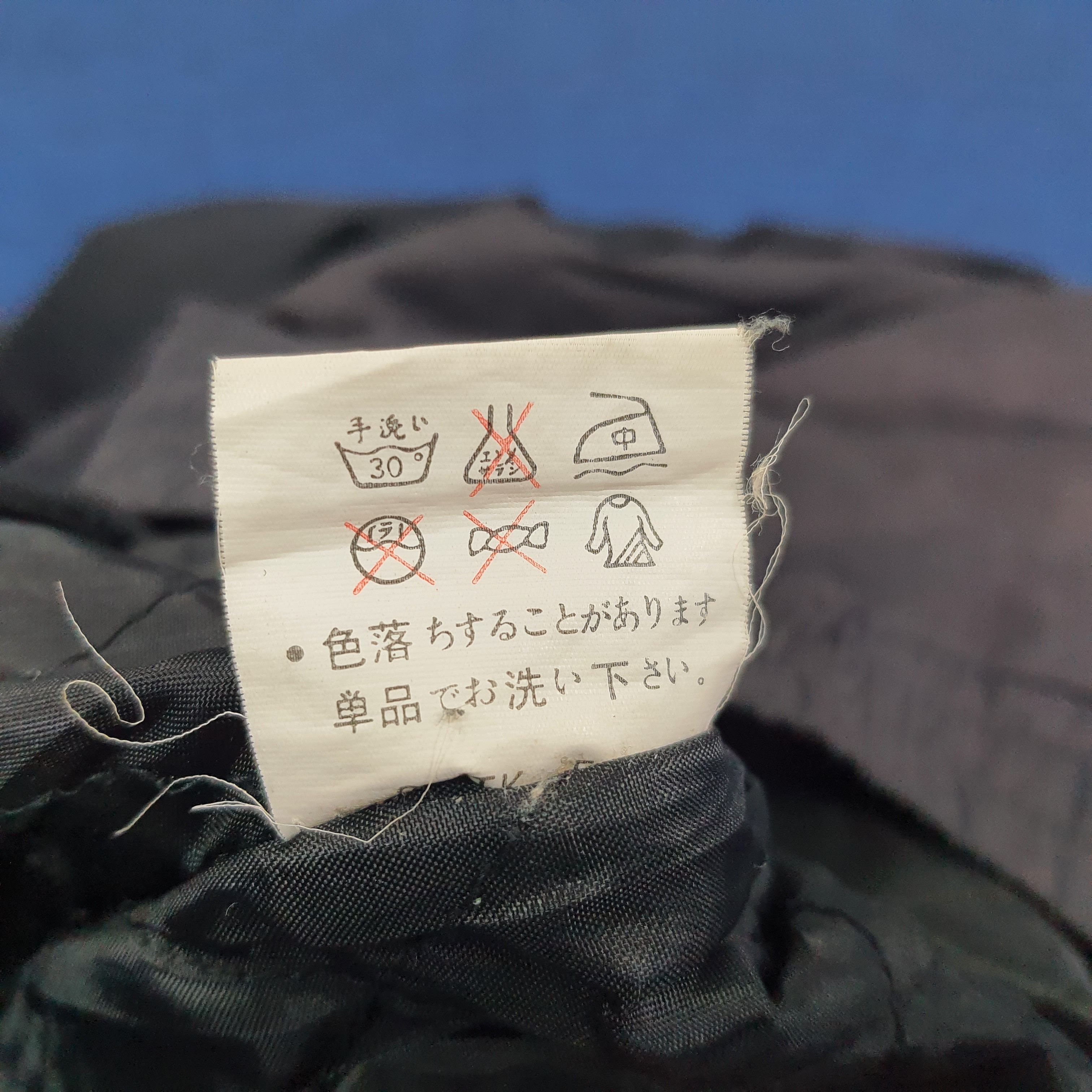 Other Vintage Ralli Art Mitsubishi Japan Motorsports Jacket C237N5 Size US L / EU 52-54 / 3 - 6 Thumbnail