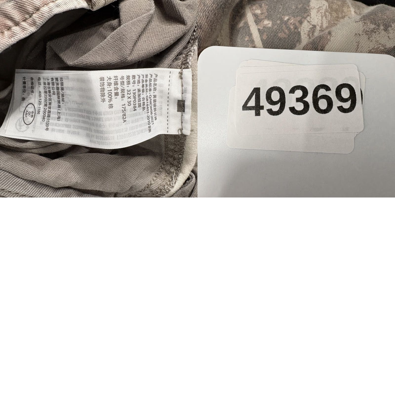 Abercrombie & Fitch Abercrombie & Fitch Cargo Pants Mens 32x30 Brown Camo Relaxed Fit Cargo Pocket Men Denim? Size US 32 / EU 48 - 9 Thumbnail