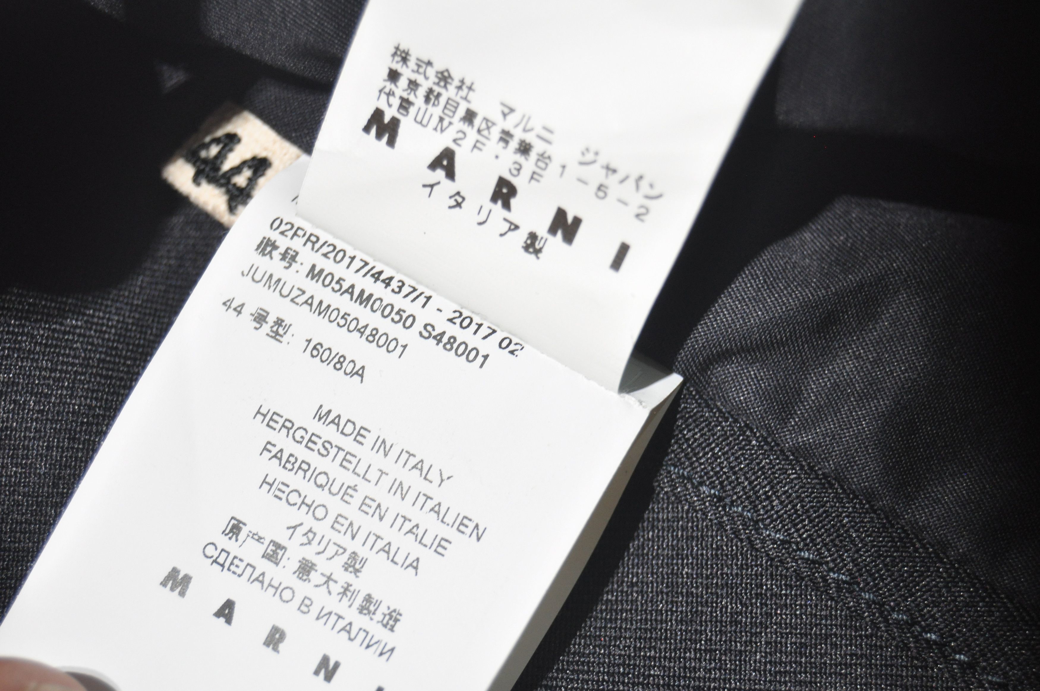 Marni Marni - F/W 17 - 3B Tailored Jacket Size US S / EU 44-46 / 1 - 10 Thumbnail