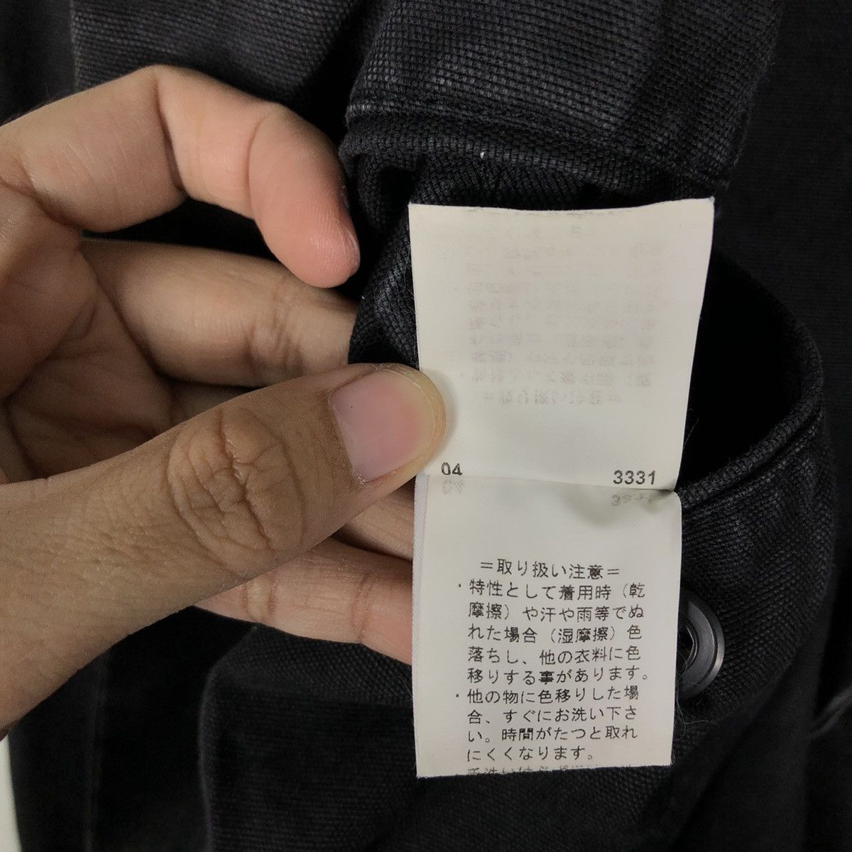 Comme Ca Ism 🔥Iconic Black - Double Breast Chore Hickory Work Jacket Size US L / EU 52-54 / 3 - 14 Thumbnail