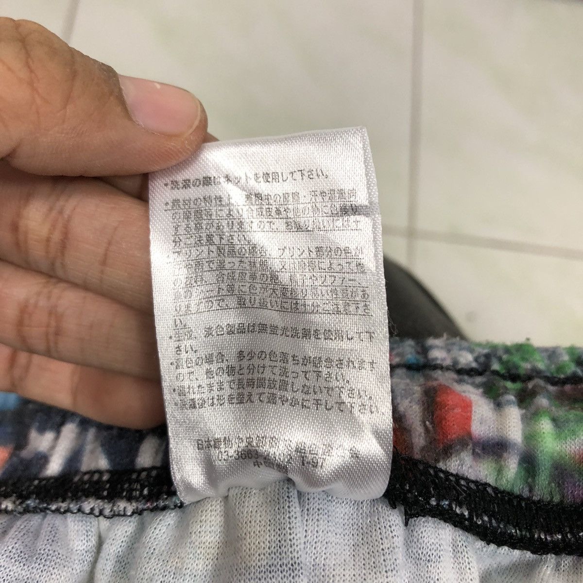 Japanese Brand 📌Vintage Short Pants Dig Deep Full Print Punk Design Size US 30 / EU 46 - 16 Thumbnail