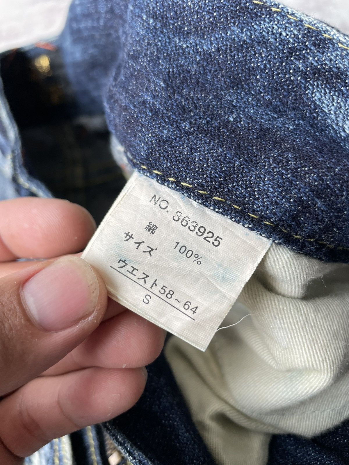 If Six Was Nine Ghost of Harlem Flared Jeans Size US 28 / EU 44 - 13 Thumbnail