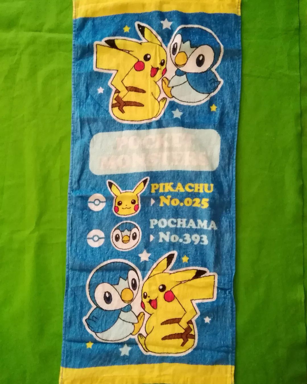 Pokemon Pokemon Pikachu and Pochama Art Anime Towel Size ONE SIZE - 2 Thumbnail