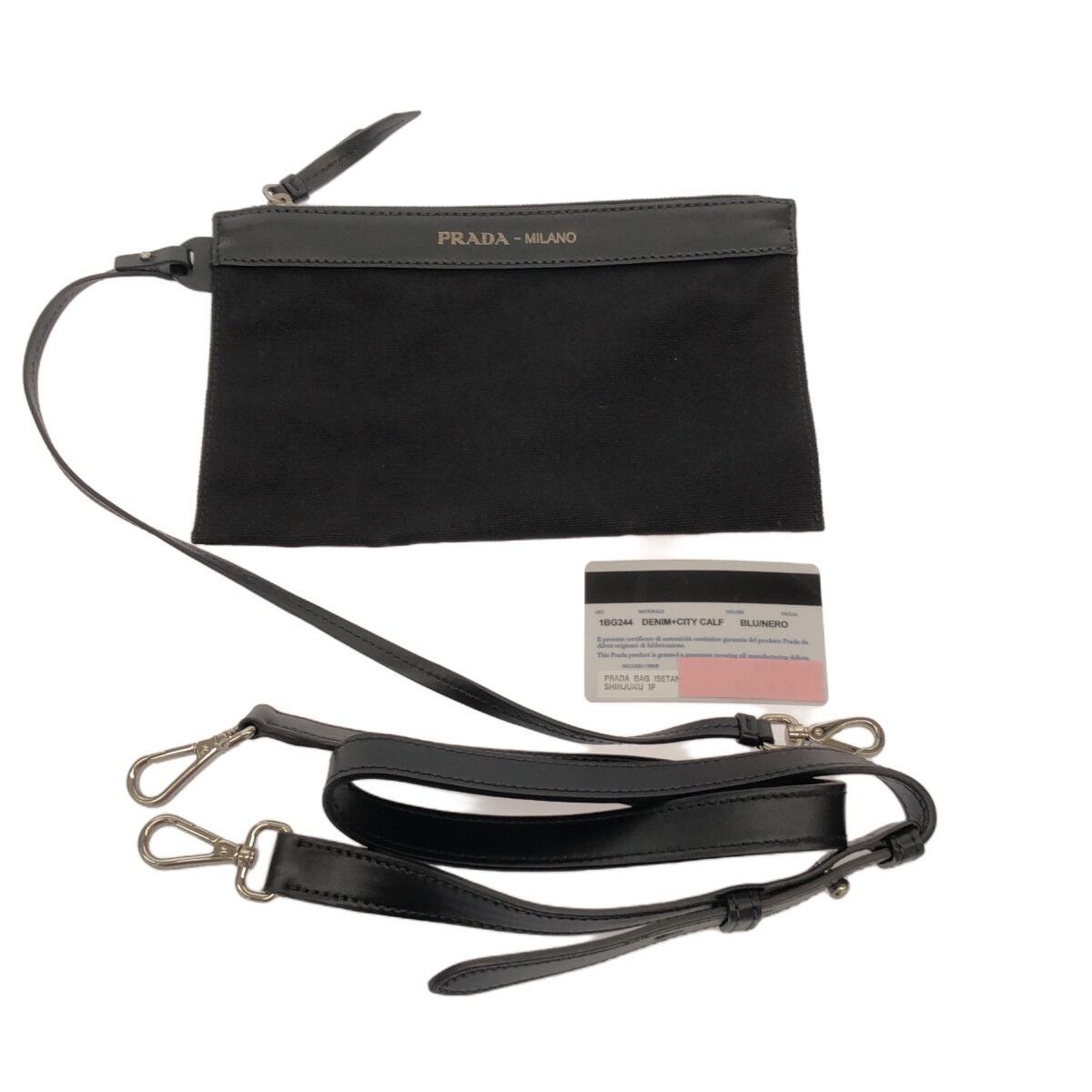 Prada PRADA Tote Bag 1BG244 Size ONE SIZE - 11 Thumbnail