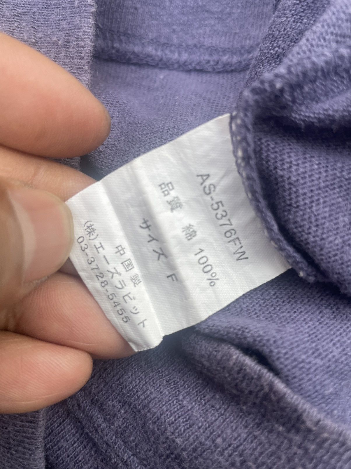 Japanese Brand Us Navy Instructor Faded Tshirt Size S / US 4 / IT 40 - 13 Thumbnail