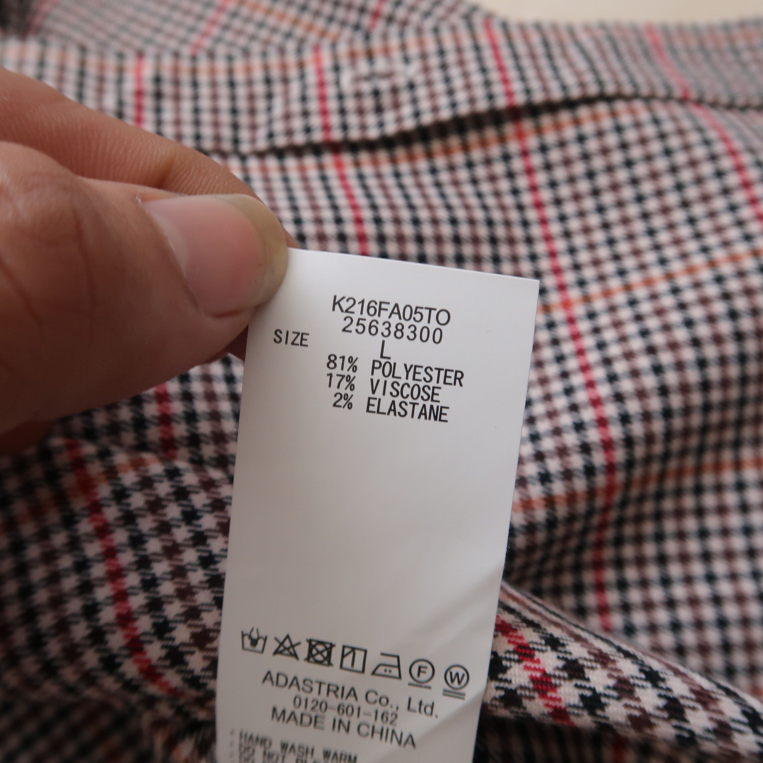 Japanese Brand 2000s Keita Maruyama Houndstooth Shacket Jacket Size US L / EU 52-54 / 3 - 12 Thumbnail