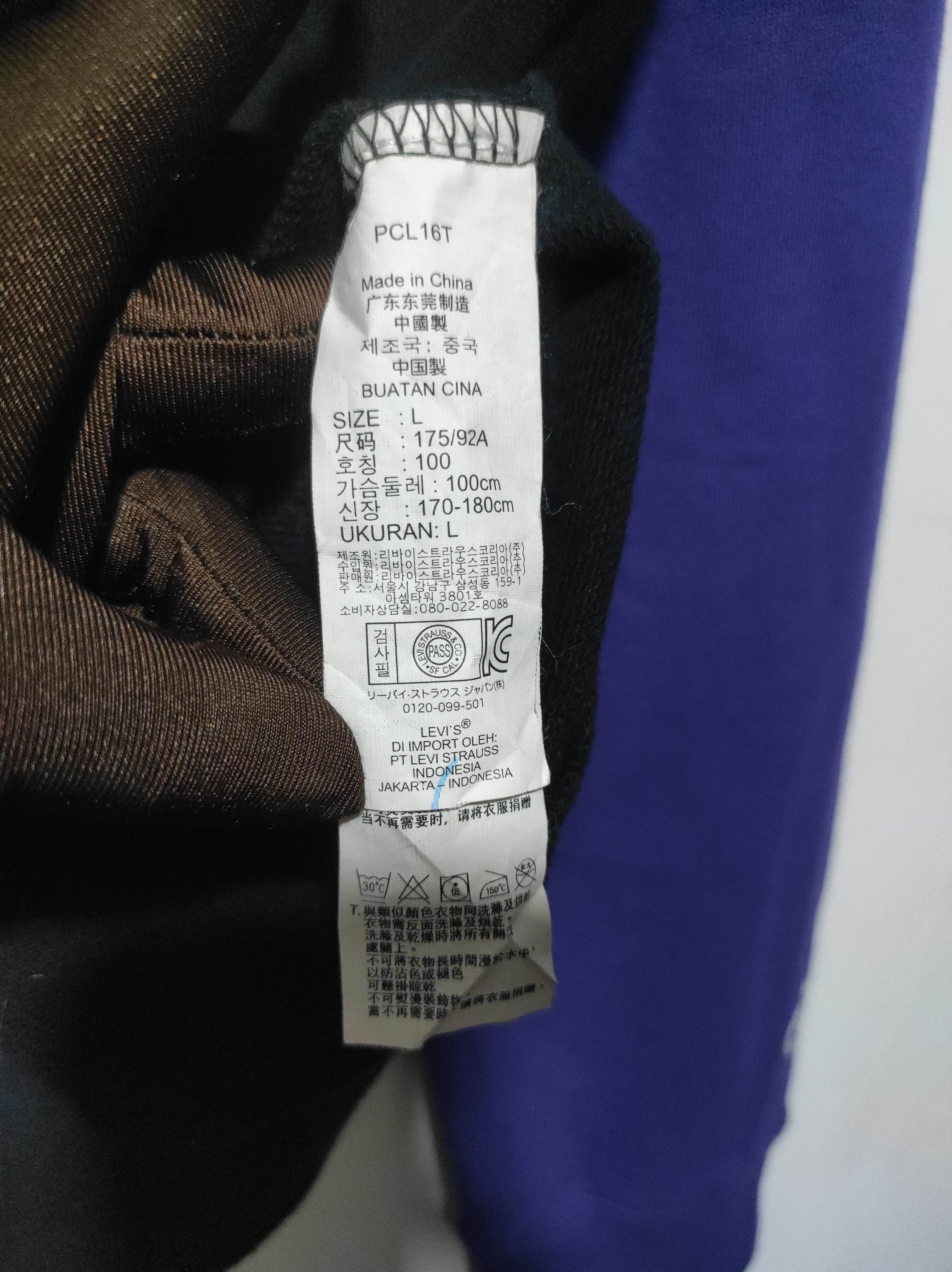 If Six Was Nine Denizen from Levis Zip Fur Hoodie IfSixWasNine LGB style Size US L / EU 52-54 / 3 - 11 Thumbnail