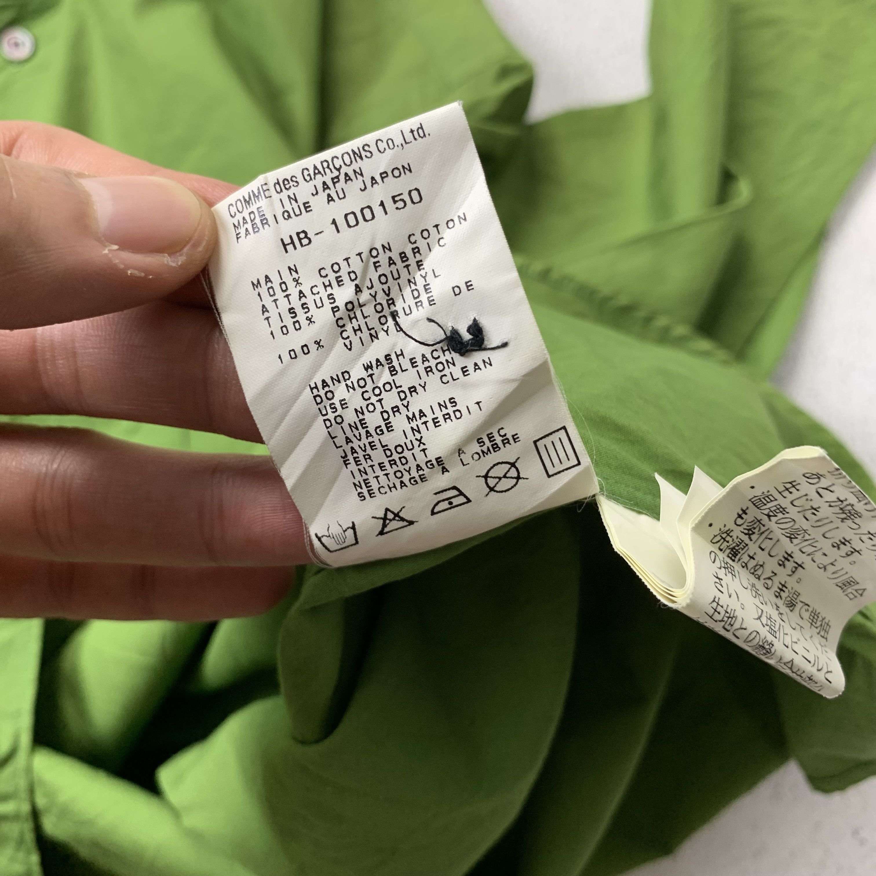 Comme des Garcons Comme Des Garcons Homme Button Up Shirt Size US L / EU 52-54 / 3 - 6 Thumbnail