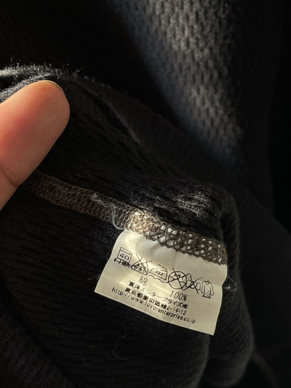 Buzz Rickson's × Toyo Enterprises Buzz Rickson Thermal Cotton Size US S / EU 44-46 / 1 - 7 Thumbnail