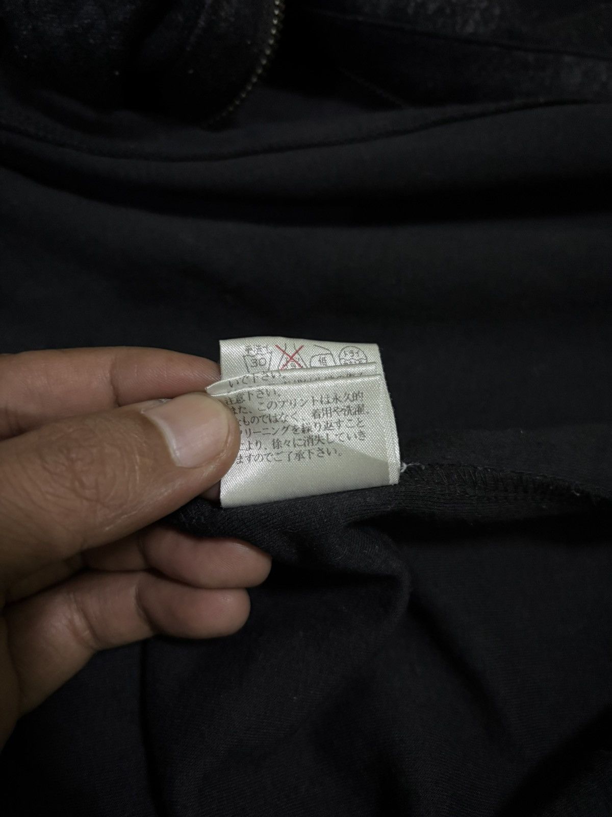 Japanese Brand Japanese Tornado Mart Sweater Full Zipper Jacket Size US S / EU 44-46 / 1 - 18 Thumbnail