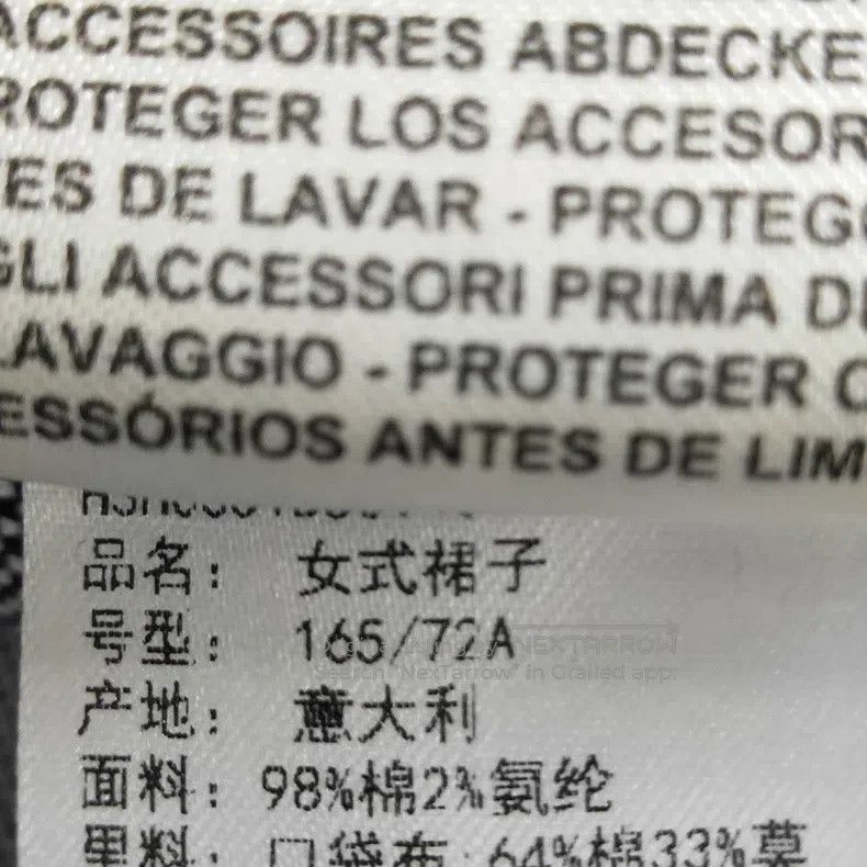 Hermes Hermes Cotton Color-blocked Printed Leather Patch Logo Ski Size 26" / US 2 / IT 38 - 9 Thumbnail