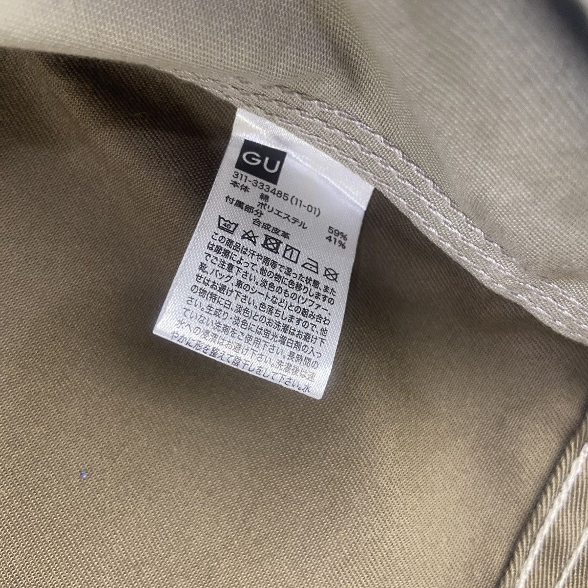 Designer × Maison MIHARA YASUHIRO Miharayasuhiro Two-tone Worker Workwear Jacket Size US M / EU 48-50 / 2 - 17 Thumbnail