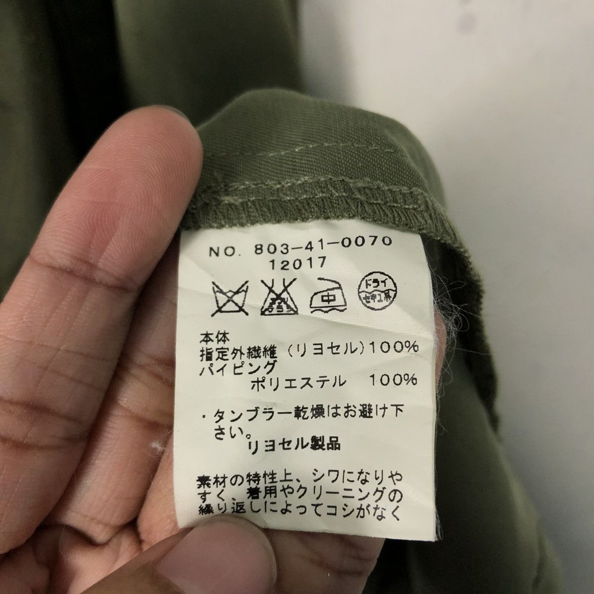 Japanese Brand × SHIPS × Vintage 🔥VTG LONG JACKET SHIPS HIDDEN COLLAR ISSEY MIYAKE Size US S / EU 44-46 / 1 - 16 Thumbnail