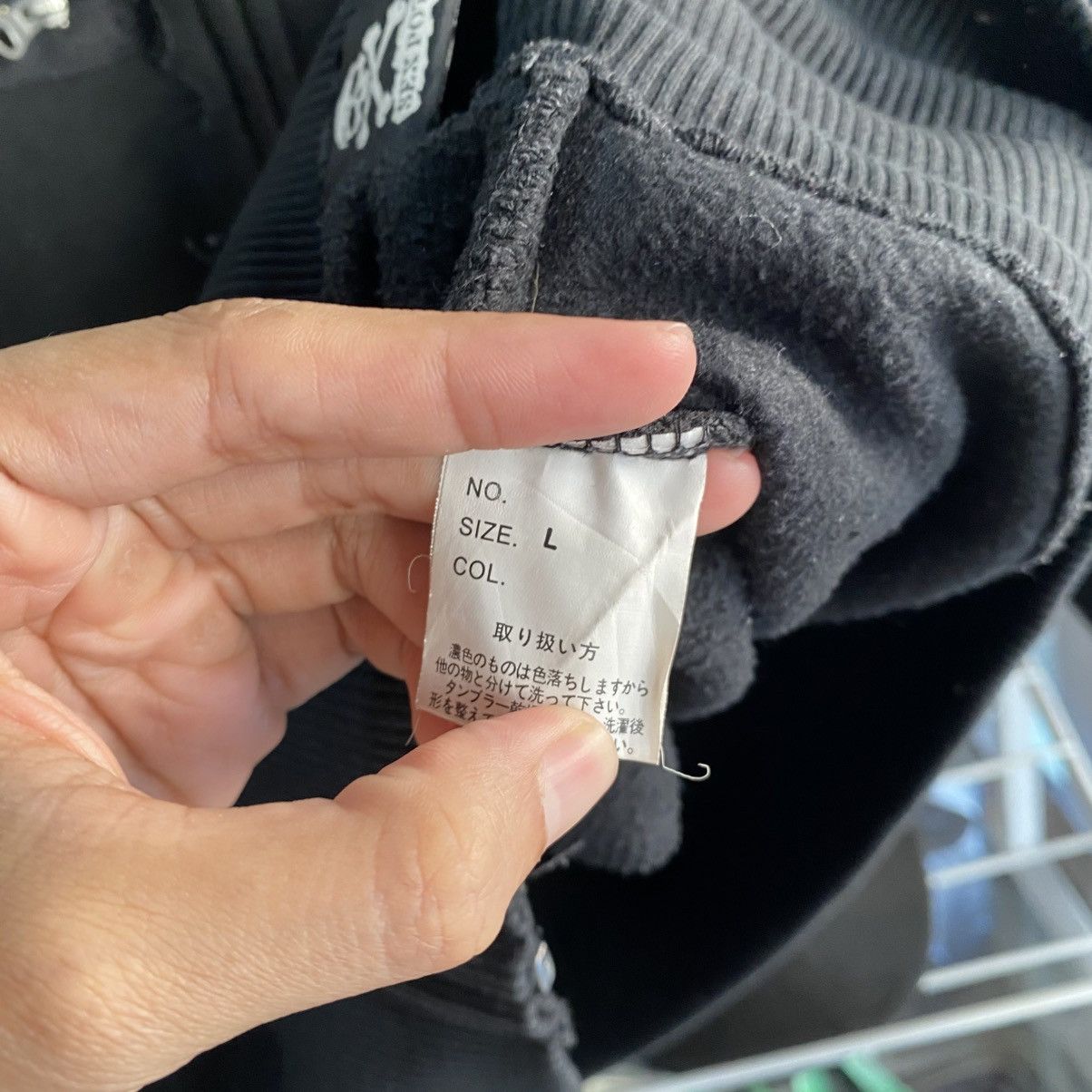 Sex Pot ReVeNGe Rare Vintage SEXPOT Japanese Brand Grunge Punk Hoodie Size US L / EU 52-54 / 3 - 19 Thumbnail