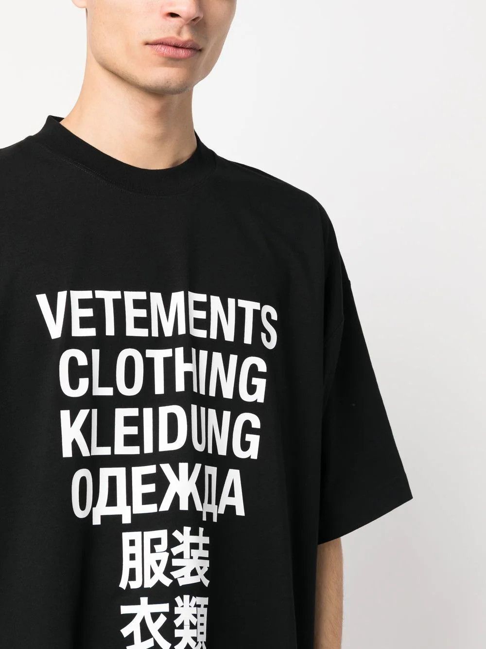 Vetements o1y0924 T-Shirt in Black Size US M / EU 48-50 / 2 - 5 Thumbnail