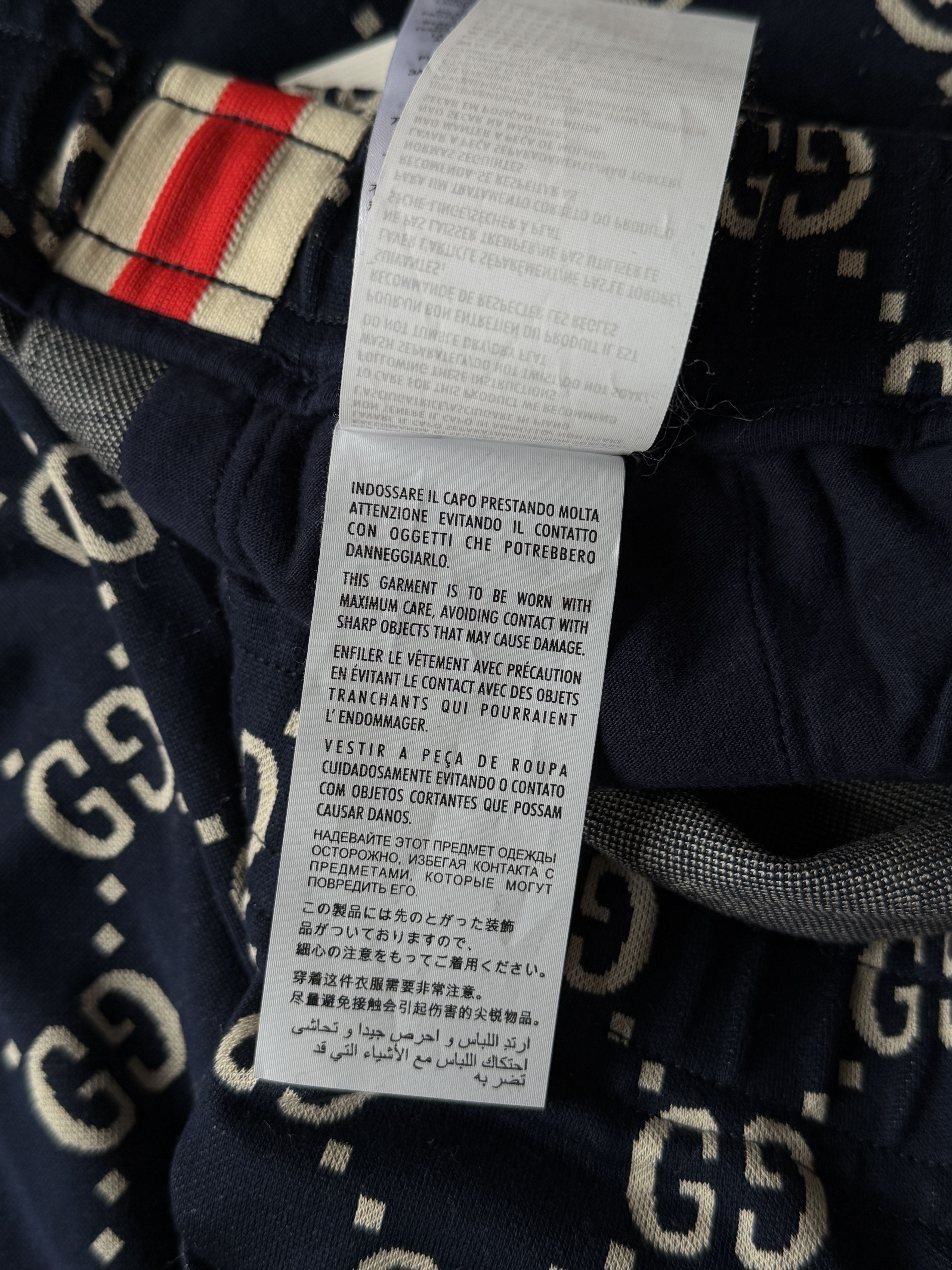 Gucci Gucci Monogram Jacquard Pants GG | XXL Size US 40 / EU 56 - 9 Thumbnail