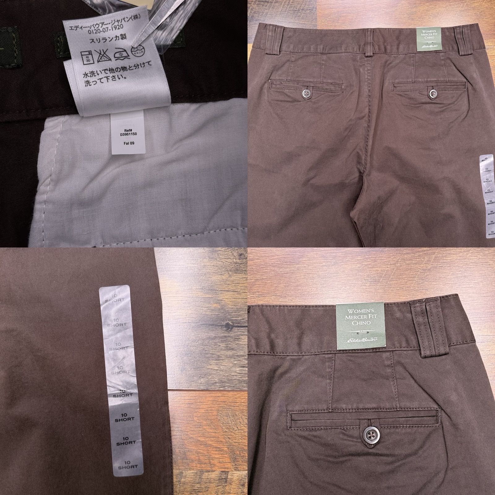 Eddie Bauer Eddie Bauer Mercer Fit Pants Womens 10 Short Mid Rise Stretch Brown Chino Casual Travel Regular Straight City 30 Inseam Mens? Girls? Size 32" / US 10 / IT 46 - 8 Thumbnail