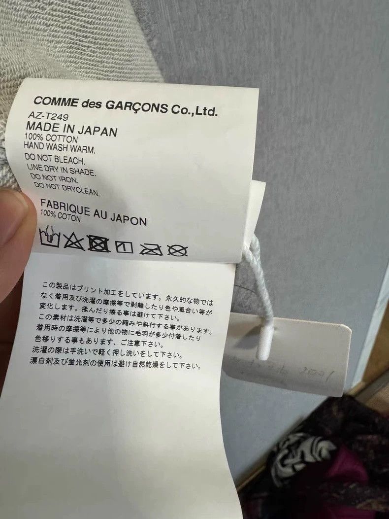 Comme des Garcons Comme Des Garcons Play cotton zipper cardigan jacket Size L / US 10 / IT 46 - 5 Thumbnail