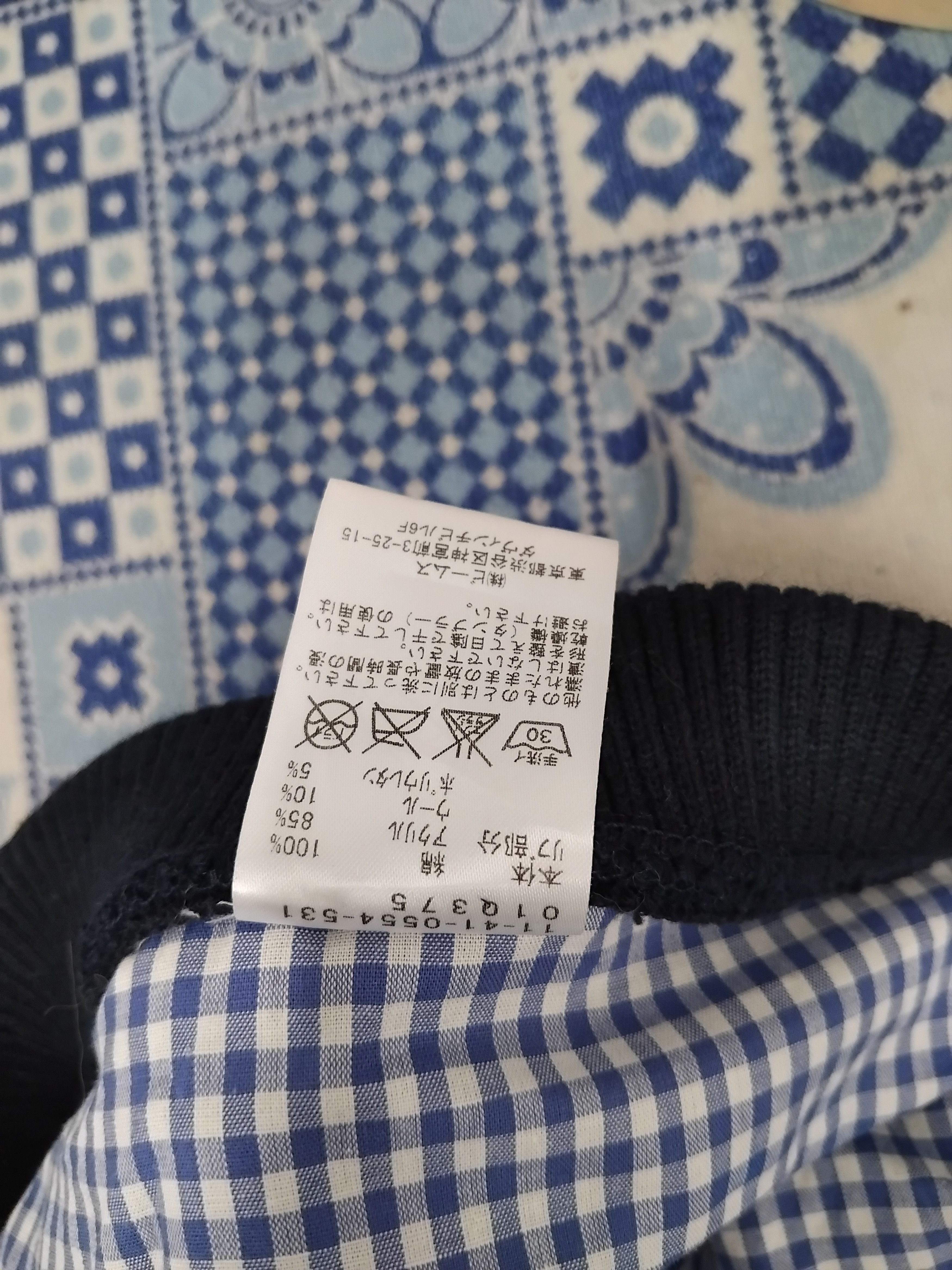 Beams Plus Beams navy blue japan cap Size ONE SIZE - 4 Thumbnail