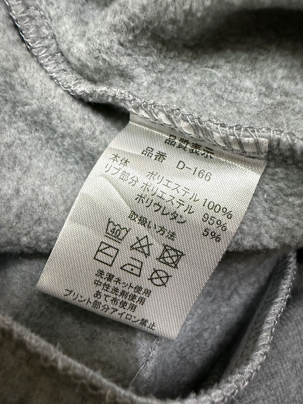 Dickies Dickies Spellout Graphic Xsleeve Zip Up Sweater Hoodie Size US S / EU 44-46 / 1 - 8 Thumbnail