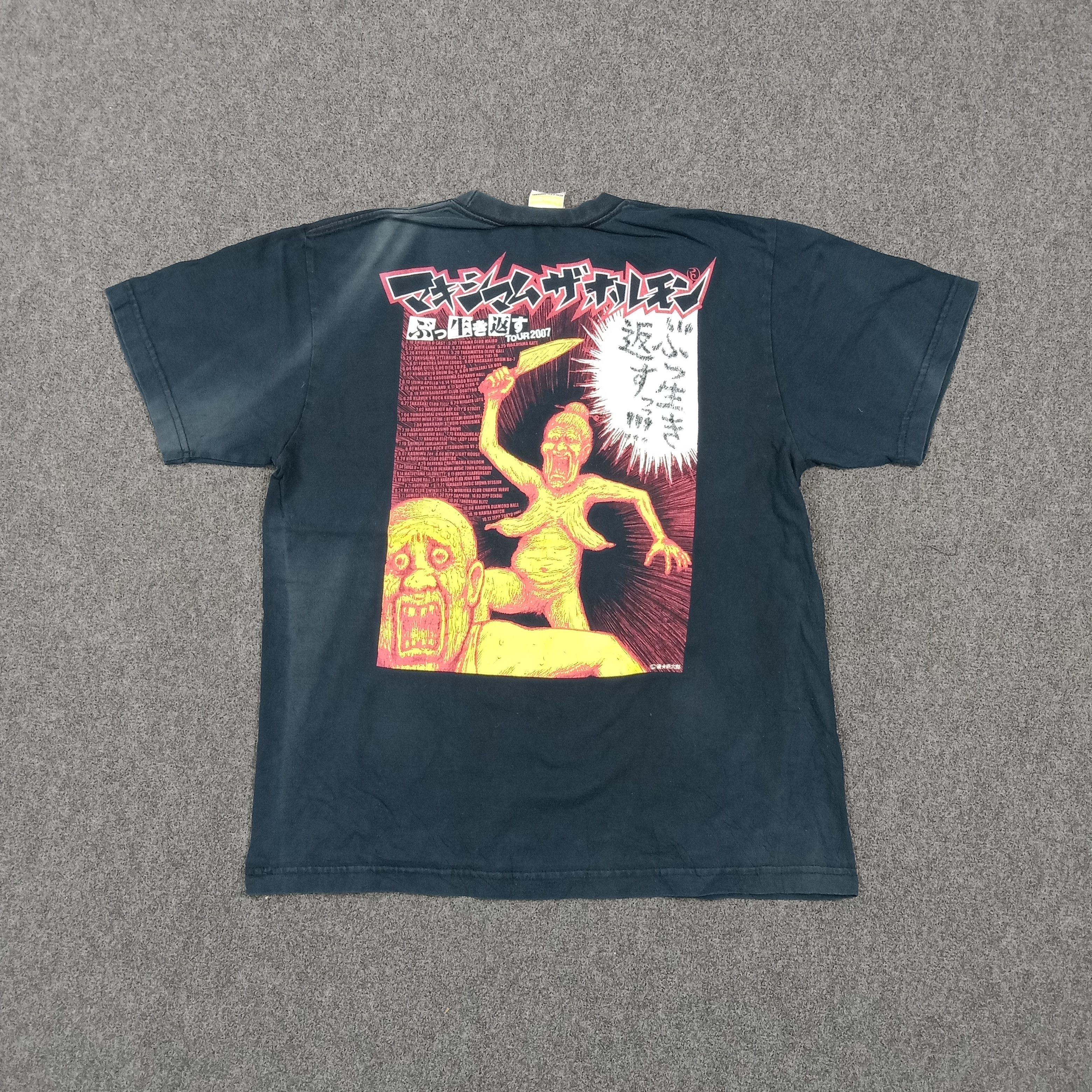 Band Tees Maximum the Hormone Japanese Heavy Metal Band Tshirt C276N7 Size US L / EU 52-54 / 3 - 1 Thumbnail