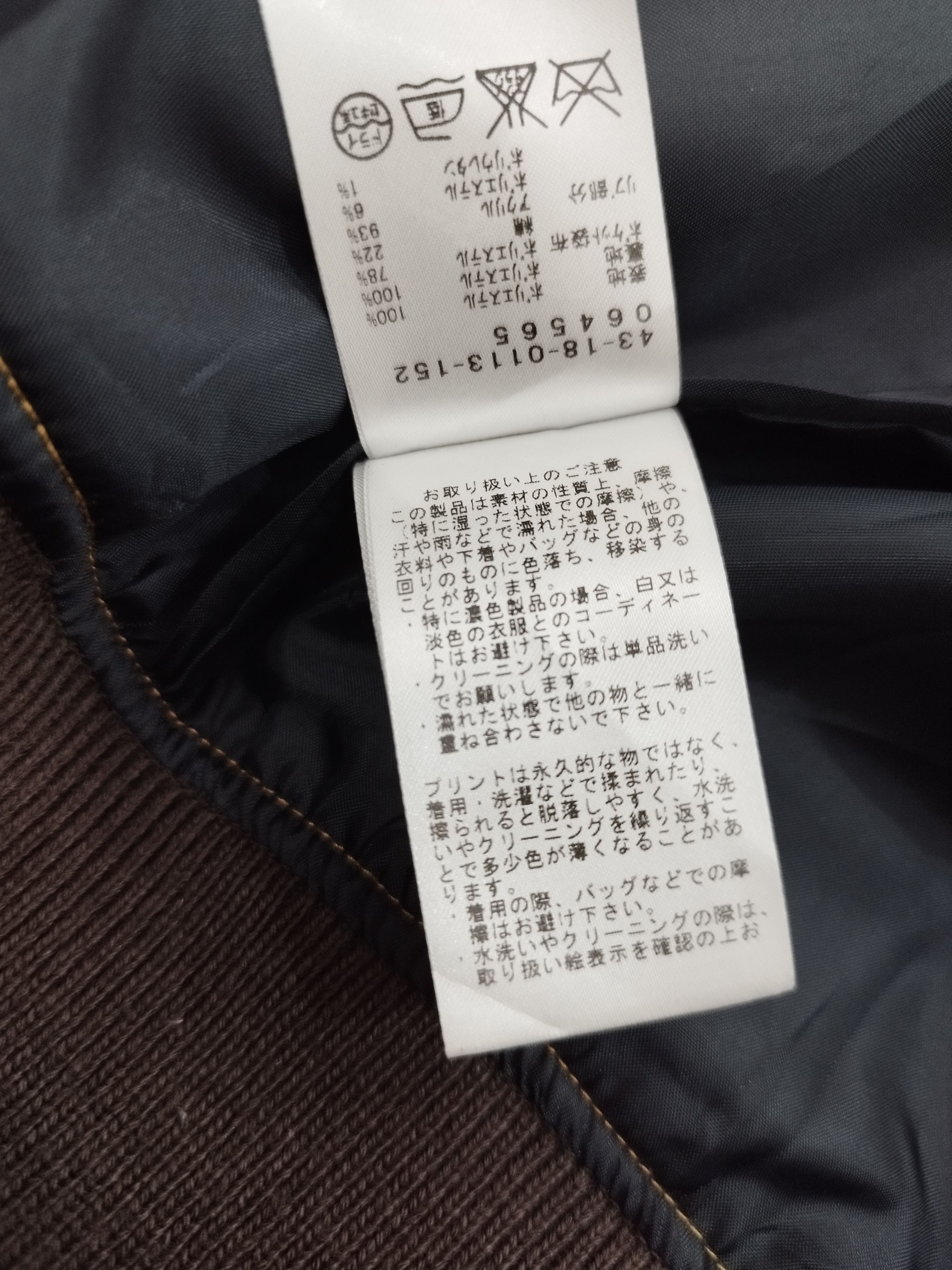 Beams Japan × Beams Plus × Chaos Gone Global BEAMS HEART BOMBER JACKET RETRO PATTERN JACKET Size M / US 6-8 / IT 42-44 - 6 Thumbnail