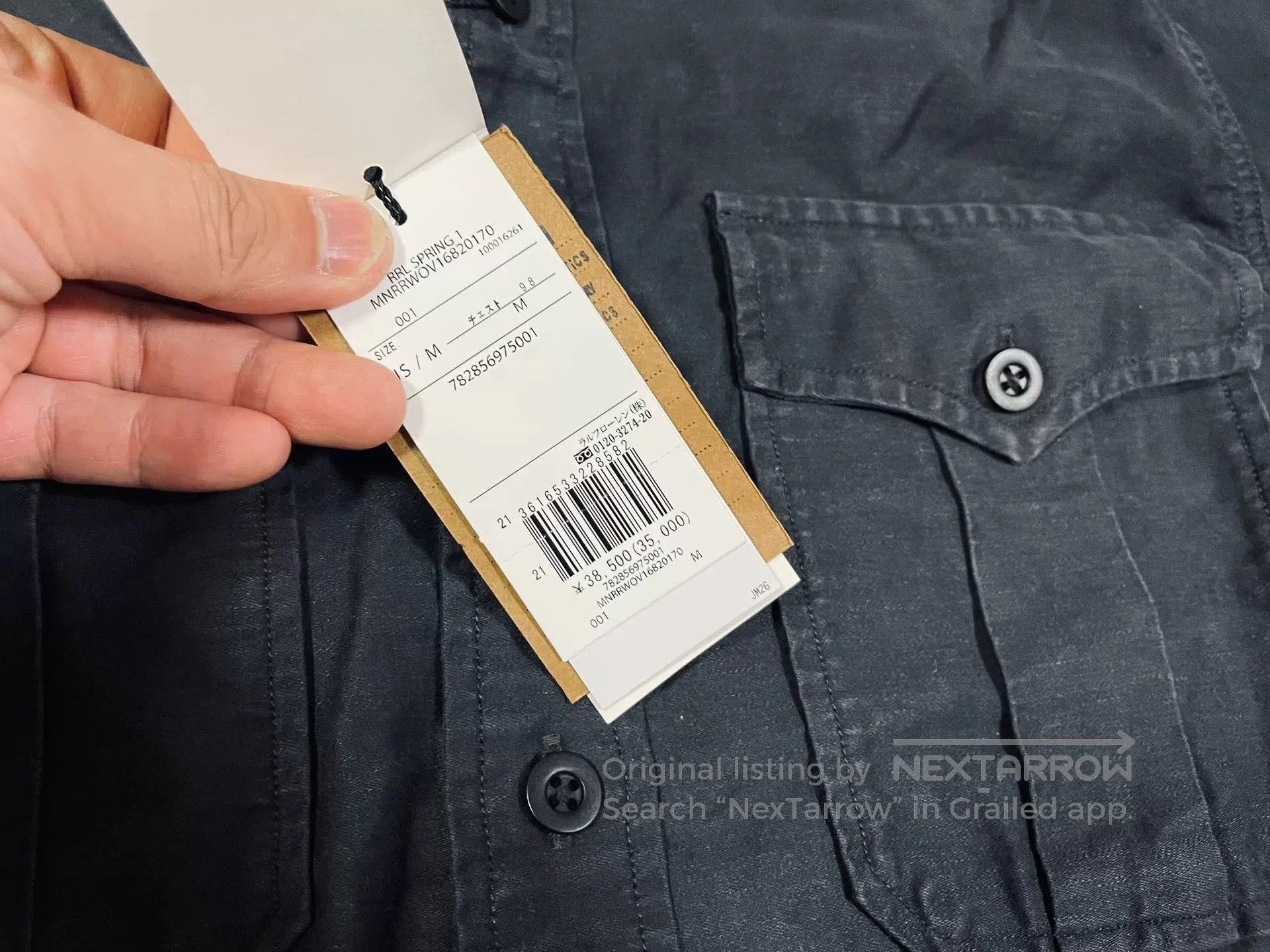 RRL Ralph Lauren RRL Military Shirt Jacket. Size US M / EU 48-50 / 2 - 3 Thumbnail
