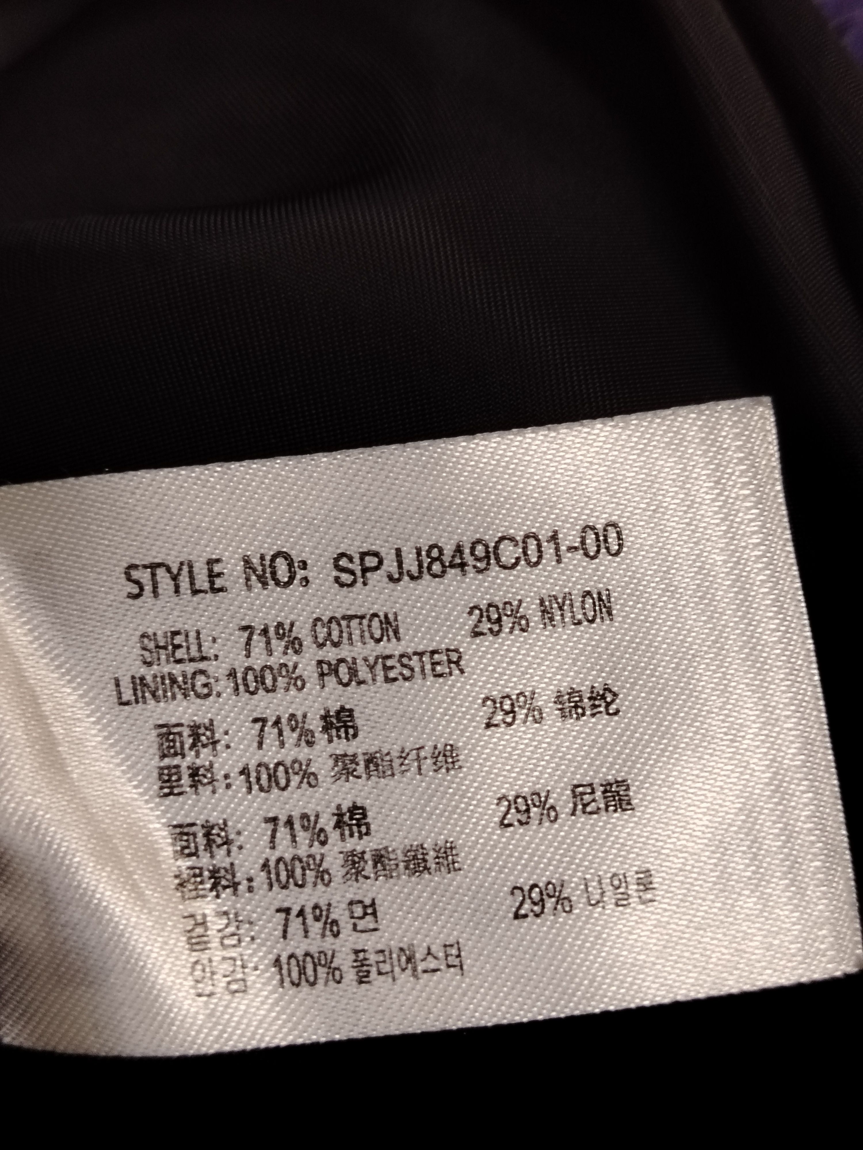 Other SPAO Proxima anorak Jacket Size US XL / EU 56 / 4 - 3 Thumbnail