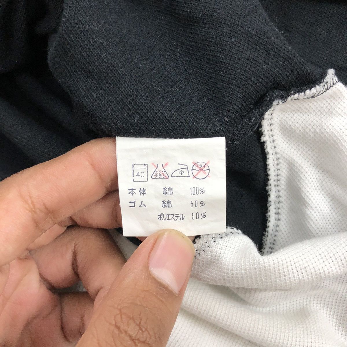 Designer × Japanese Brand × Kansai Yamamoto 1990s Kansai Yamamoto Kids Iconic Design Polo Shirt Size US M / EU 48-50 / 2 - 8 Thumbnail