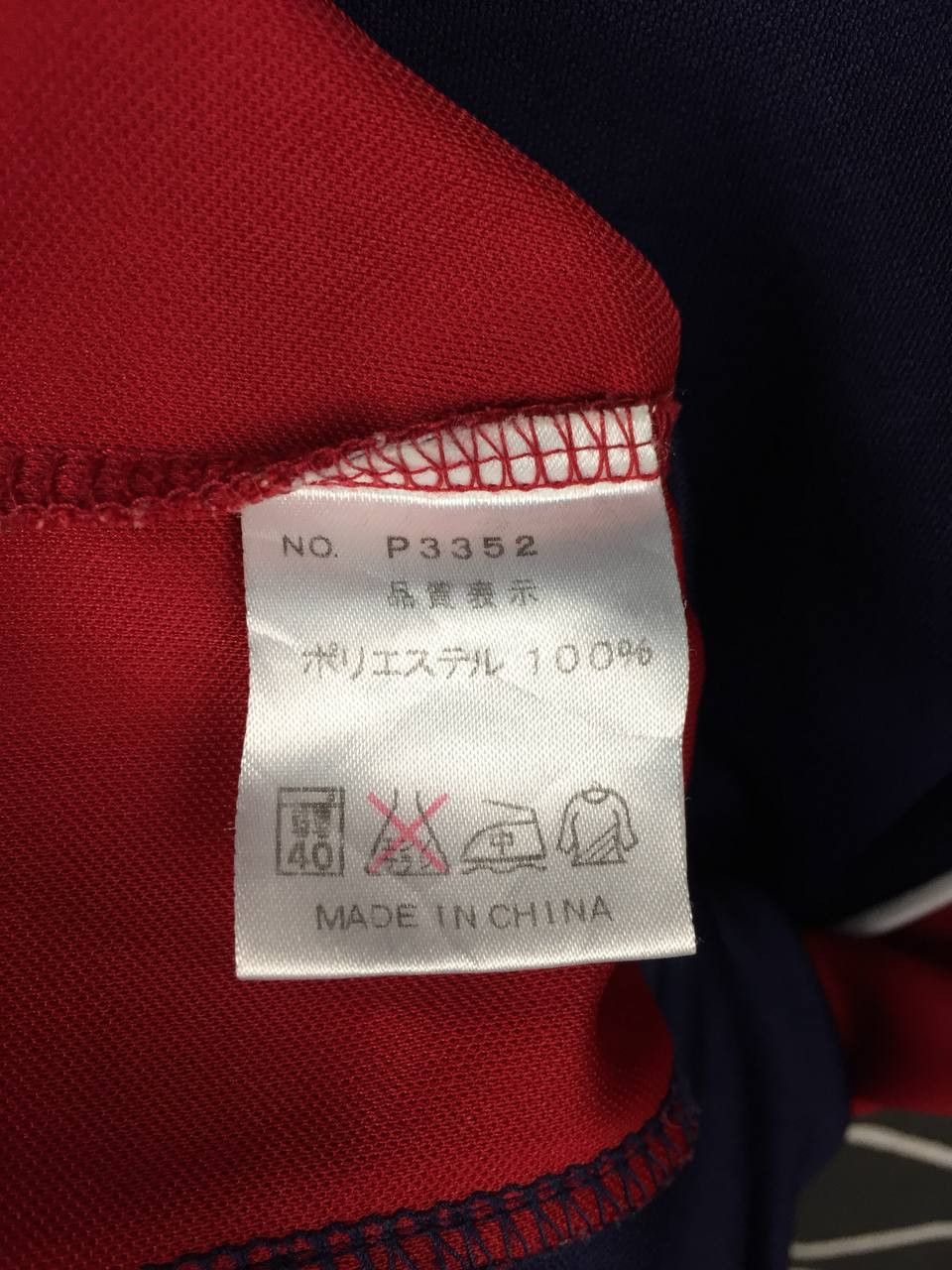 Diadora Vtg Diadora Embroidered Logo Athletic Training Jersey Size US M / EU 48-50 / 2 - 8 Thumbnail