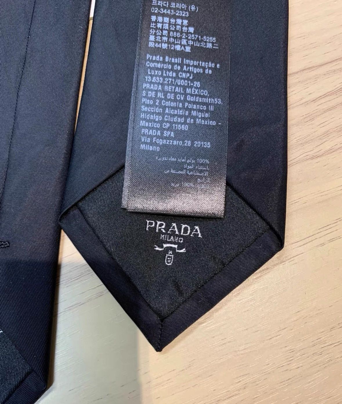 Prada Prada Black Linen Tie with Tag-2506 Size ONE SIZE - 9 Thumbnail