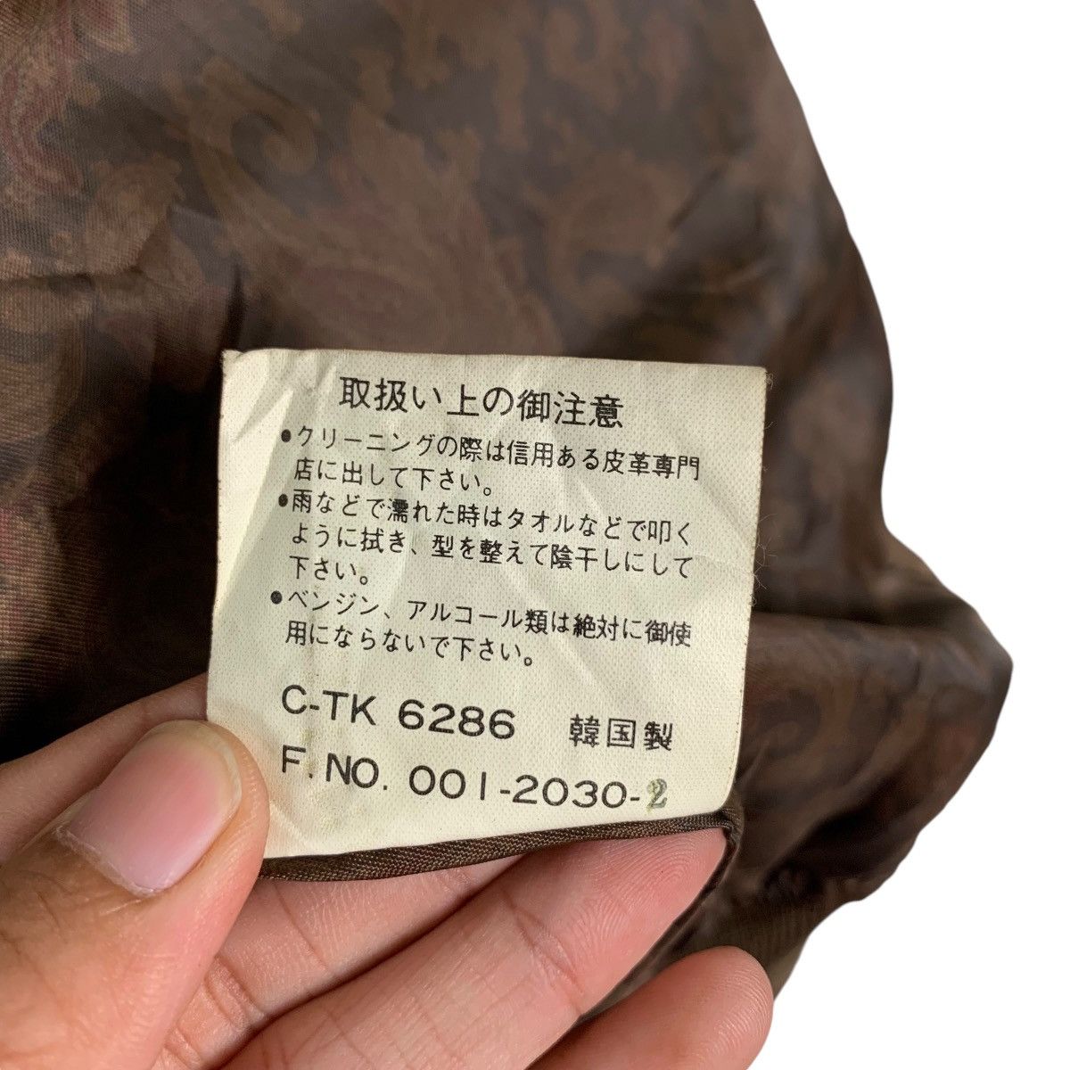 Japanese Brand SEAHOP Cowhide Suede Leather Casual Bomber Jacket #1286-C58 Size US L / EU 52-54 / 3 - 17 Thumbnail