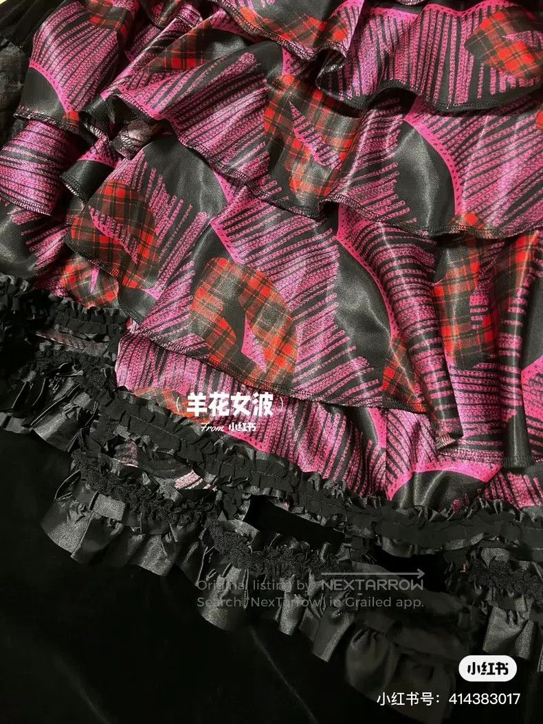 Comme des Garcons Comme Des Garcons size S Lace Hem Skater Skirt Size 23" - 2 Thumbnail