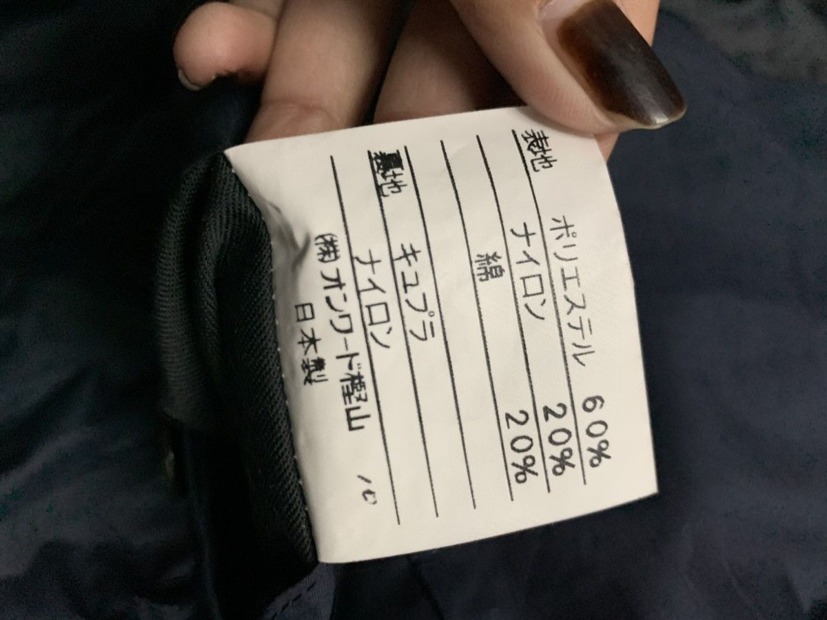 Yves Saint Laurent Ysl long coat Size US S / EU 44-46 / 1 - 6 Thumbnail