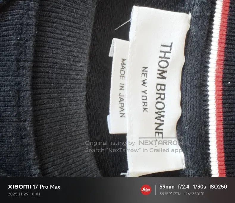 Thom Browne Thom Browne hoodie Size US XXL / EU 58 / 5 - 9 Thumbnail