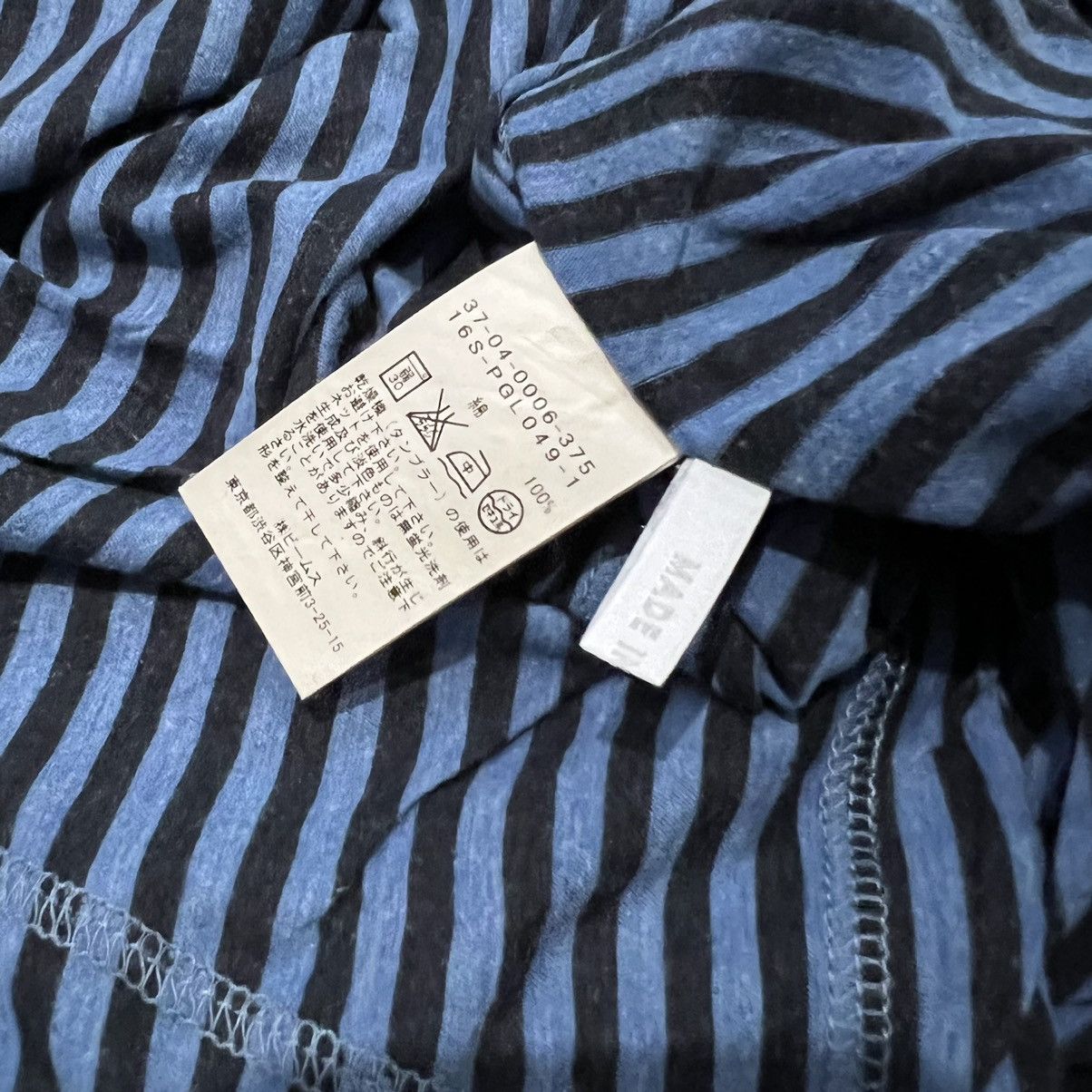 Japanese Brand Vintage Japanese Kurt Cobain Stripe Pocket Shirt Size US M / EU 48-50 / 2 - 7 Thumbnail