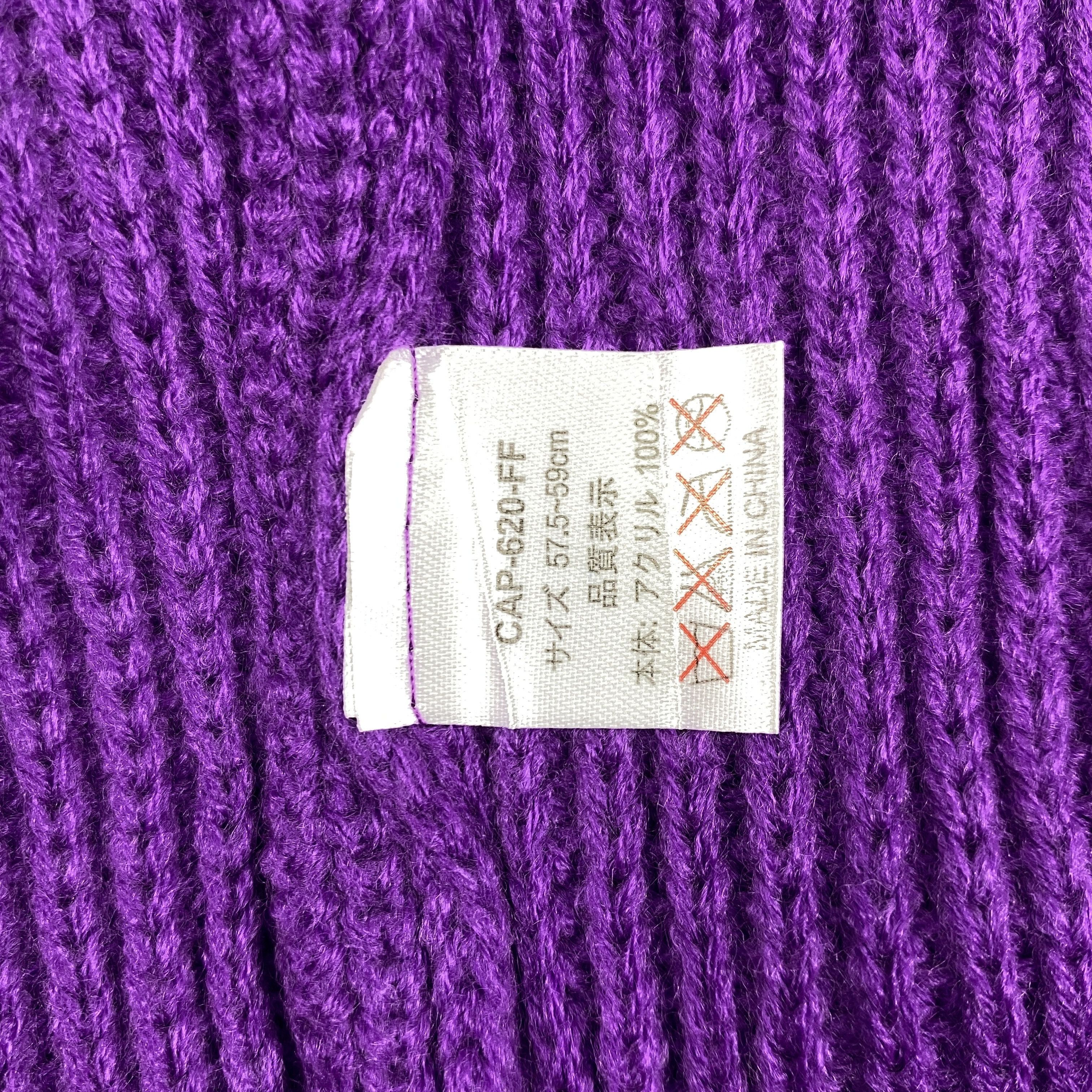 Japanese Brand Plain Snow Cap Beanie Hats -BN1087 Size ONE SIZE - 5 Thumbnail