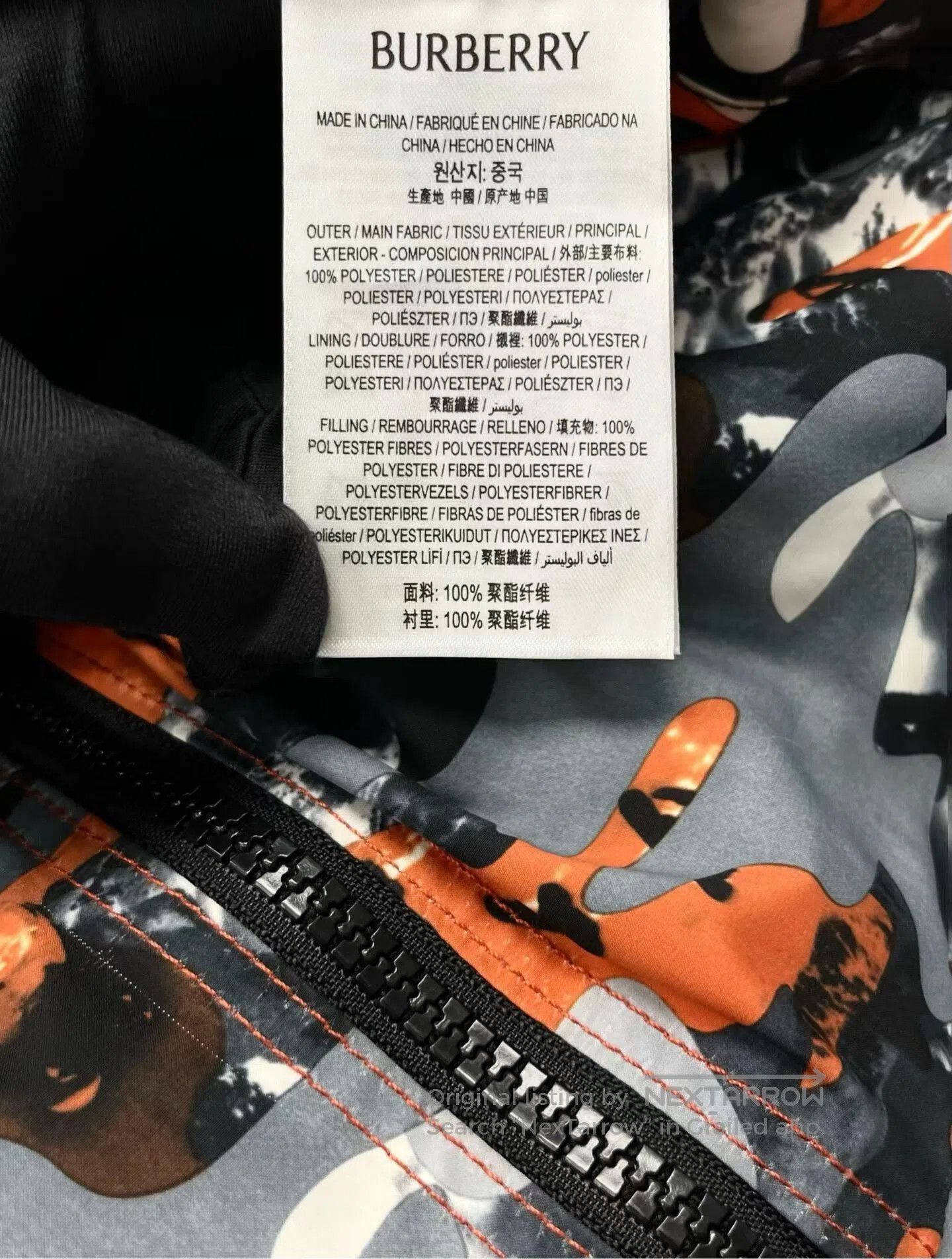 Burberry Burberry Letter Logo Graffiti Double. Size US M / EU 48-50 / 2 - 5 Thumbnail