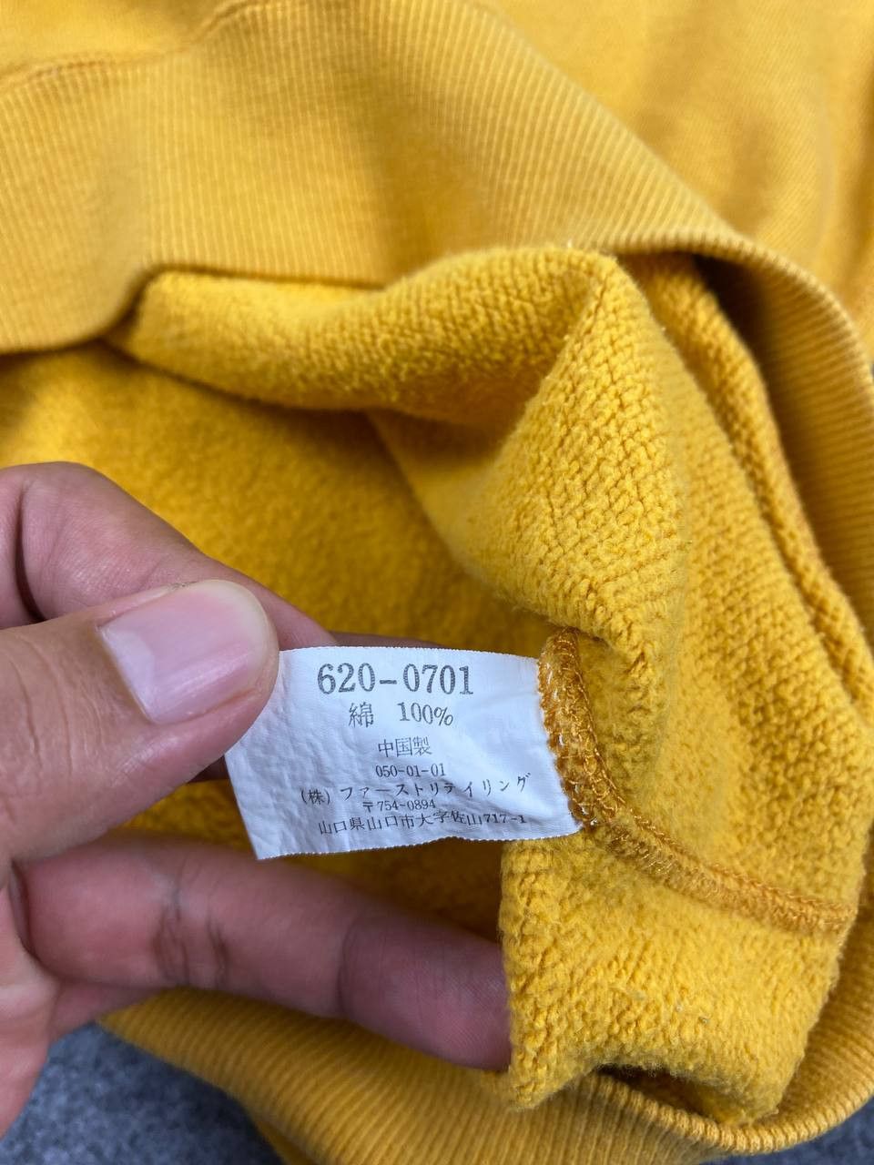 Uniqlo vintage uniqlo plain sweatshirt nice design Size US L / EU 52-54 / 3 - 5 Thumbnail