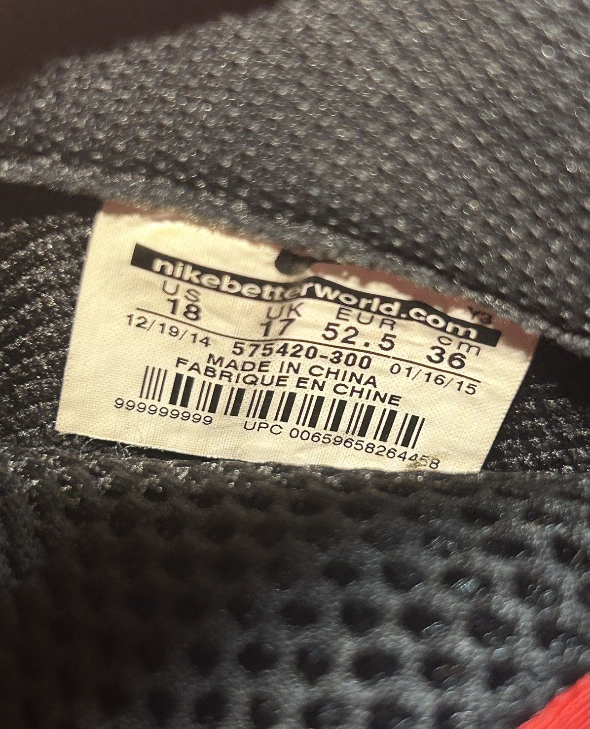 Nike Size 18 - Nike Air Foamposite One PRM Gone Fishing Sample Size US 15 / EU 48 - 8 Thumbnail