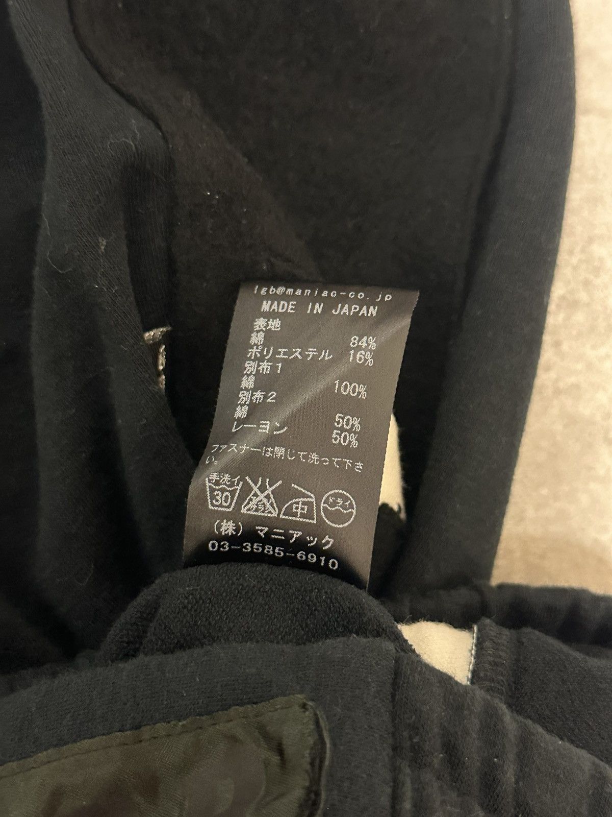 Le Grande Bleu (L.G.B.) L.G.B BOXER SARROUEL pants size1 Size US 28 / EU 44 - 4 Thumbnail